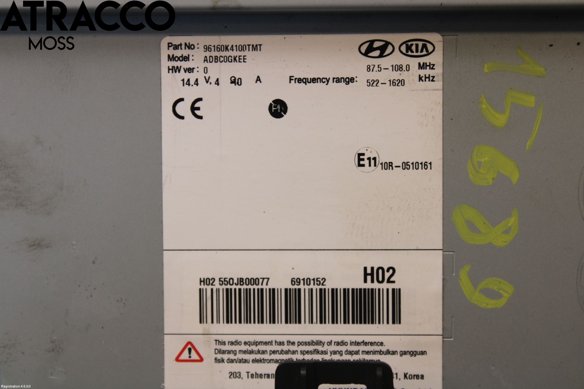 Hyundai KONA/ELECTRIC OS 18-23 Multifunktionsdisplay