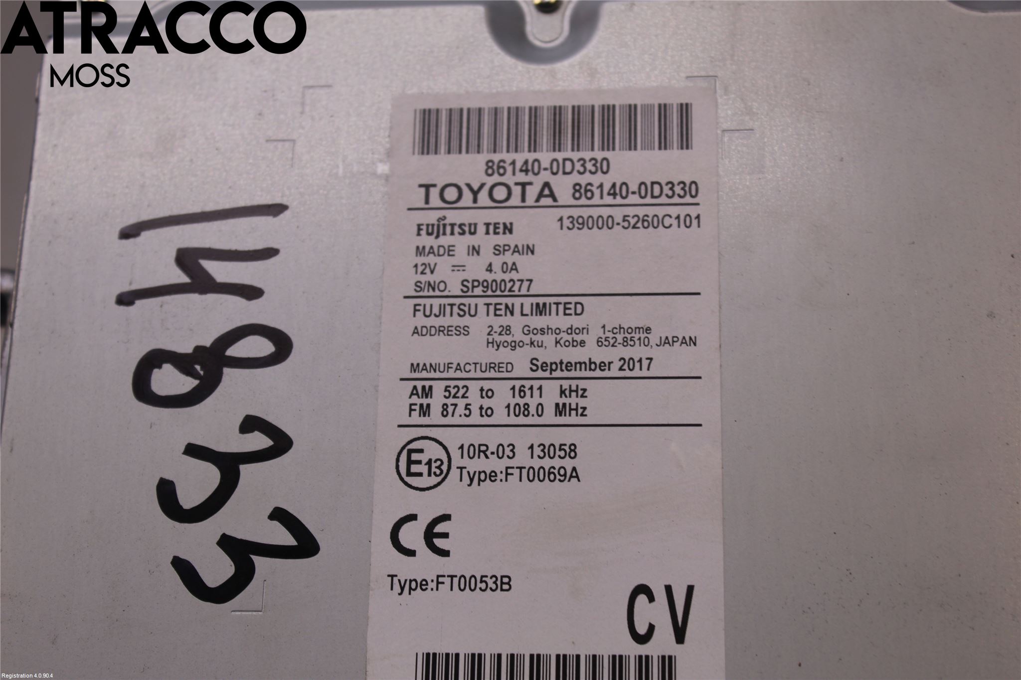 Toyota YARIS XP130 15-20 Gps Navigator