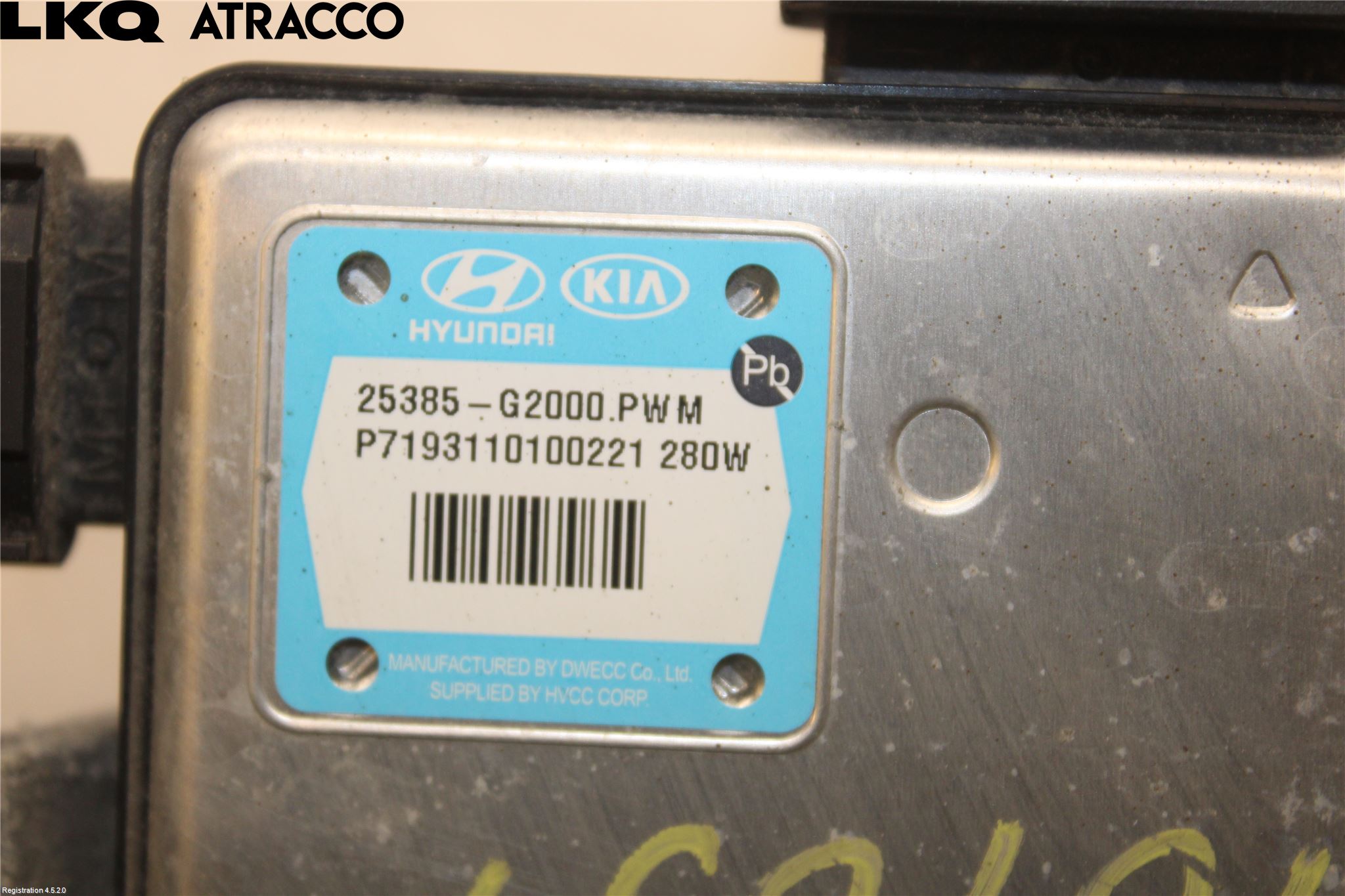 Hyundai KONA/ELECTRIC OS 18-23 Kylfläktsmotstånd