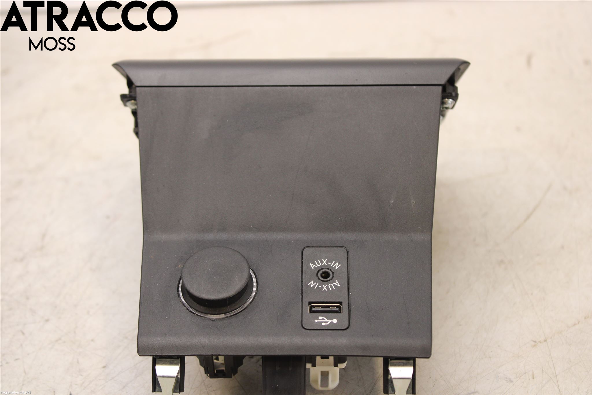 BMW i3 I01 13-22 Bryter Parkeringsbrems