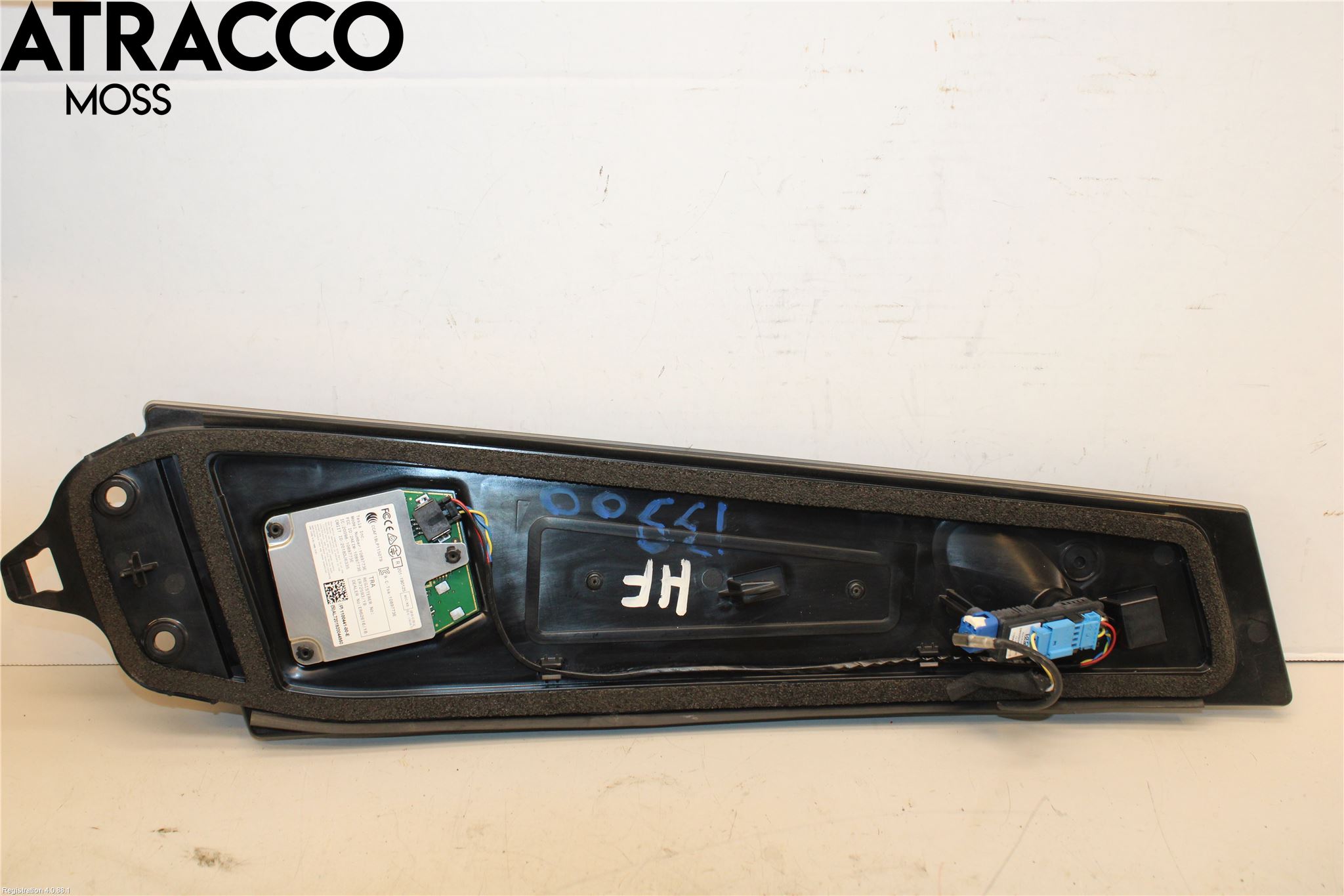 Tesla MODEL 3 17- List Høyre Side