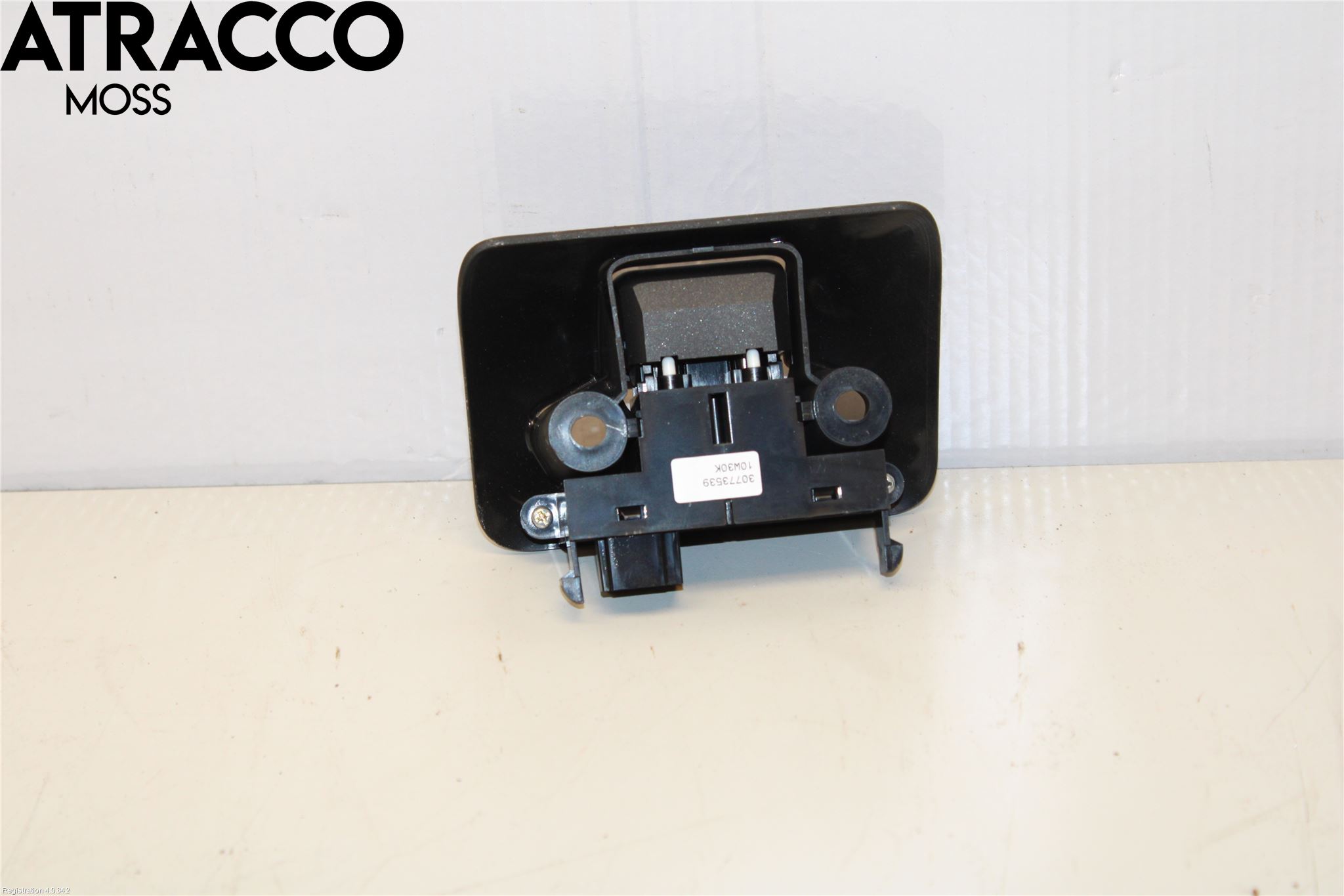 Volvo S60 11-13 Bryter Parkeringsbrems