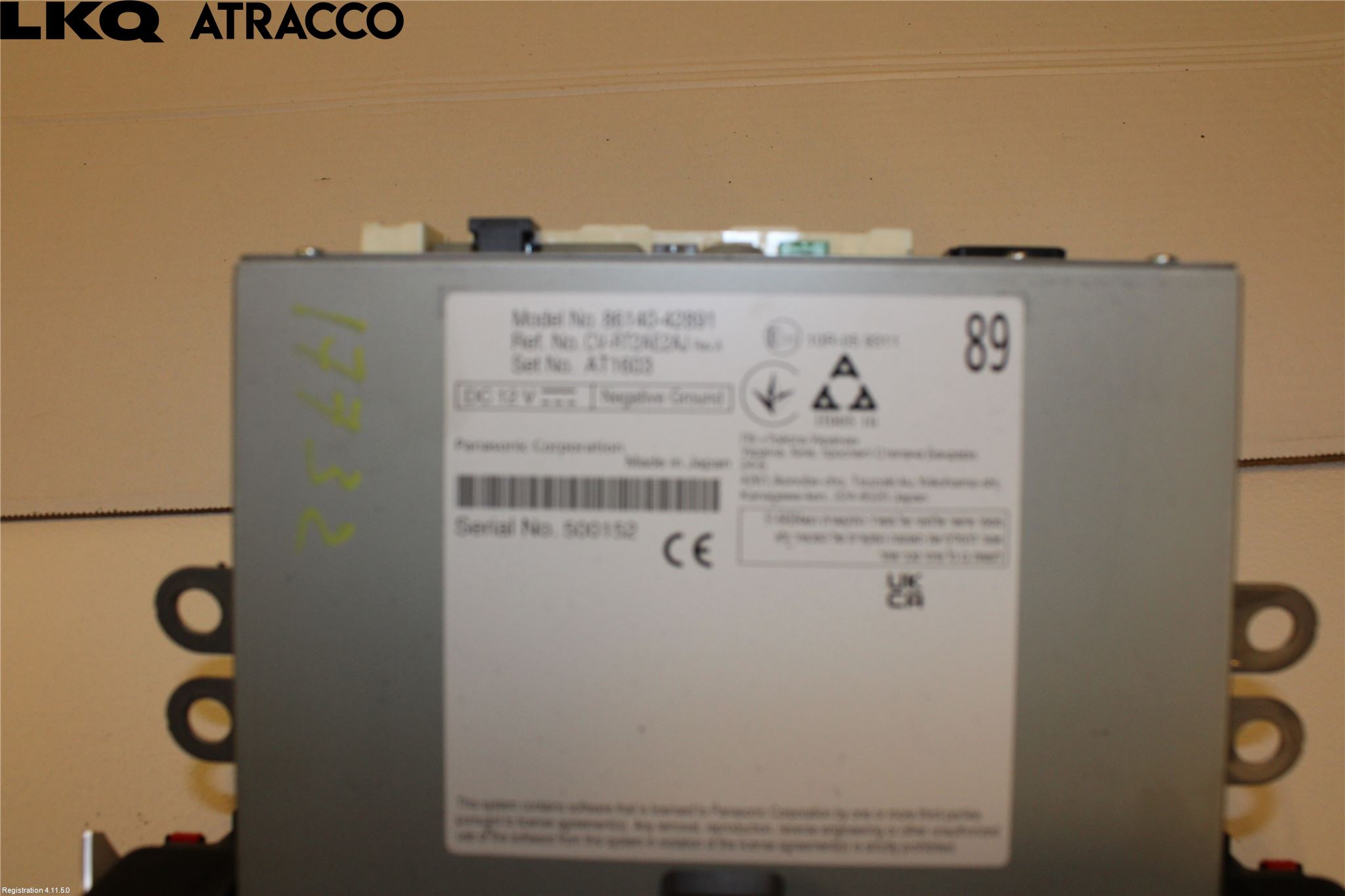 Toyota RAV4 19- Stereo Radio