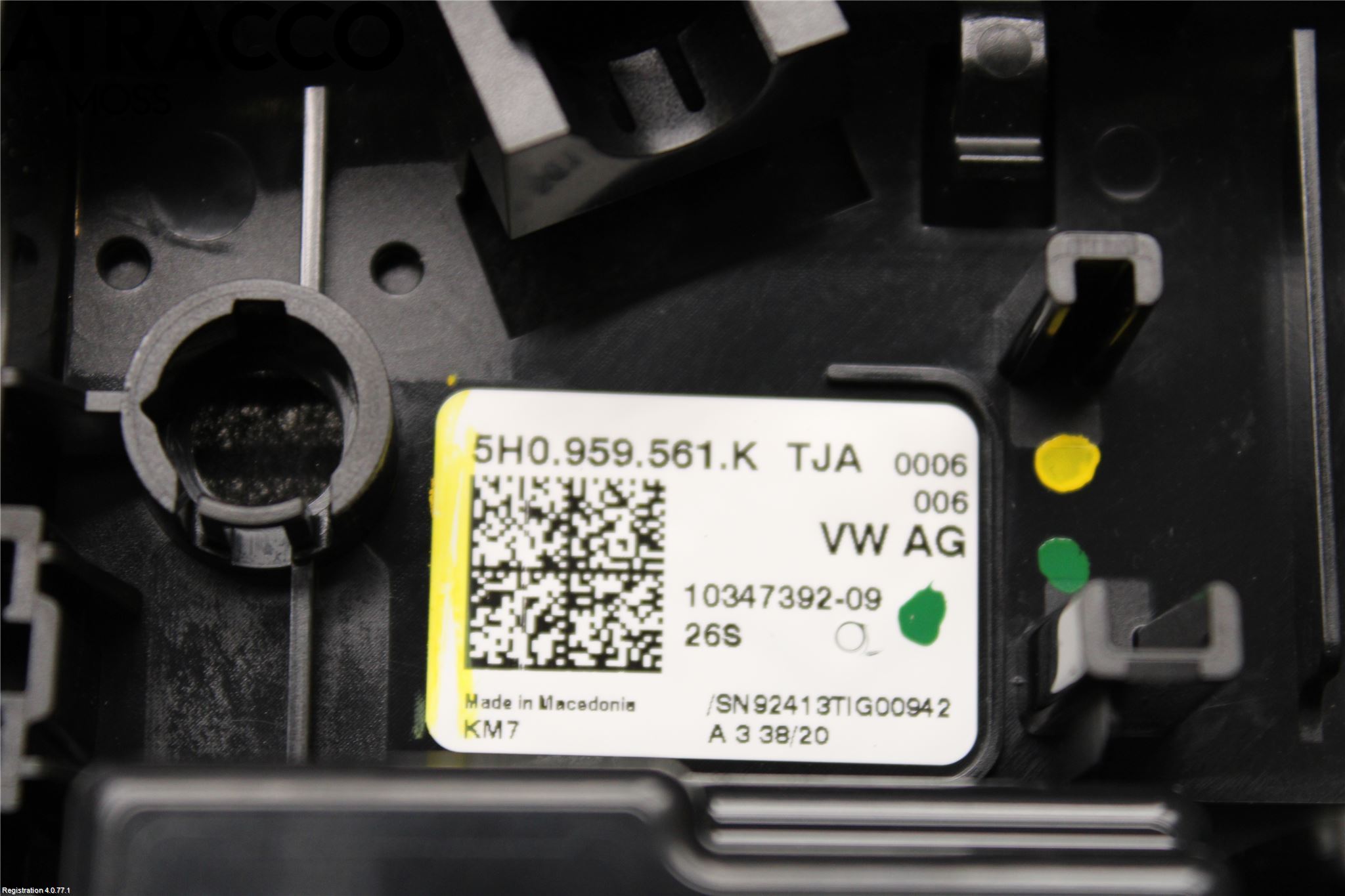 Volkswagen VW ID.3 21- Innr Taklys