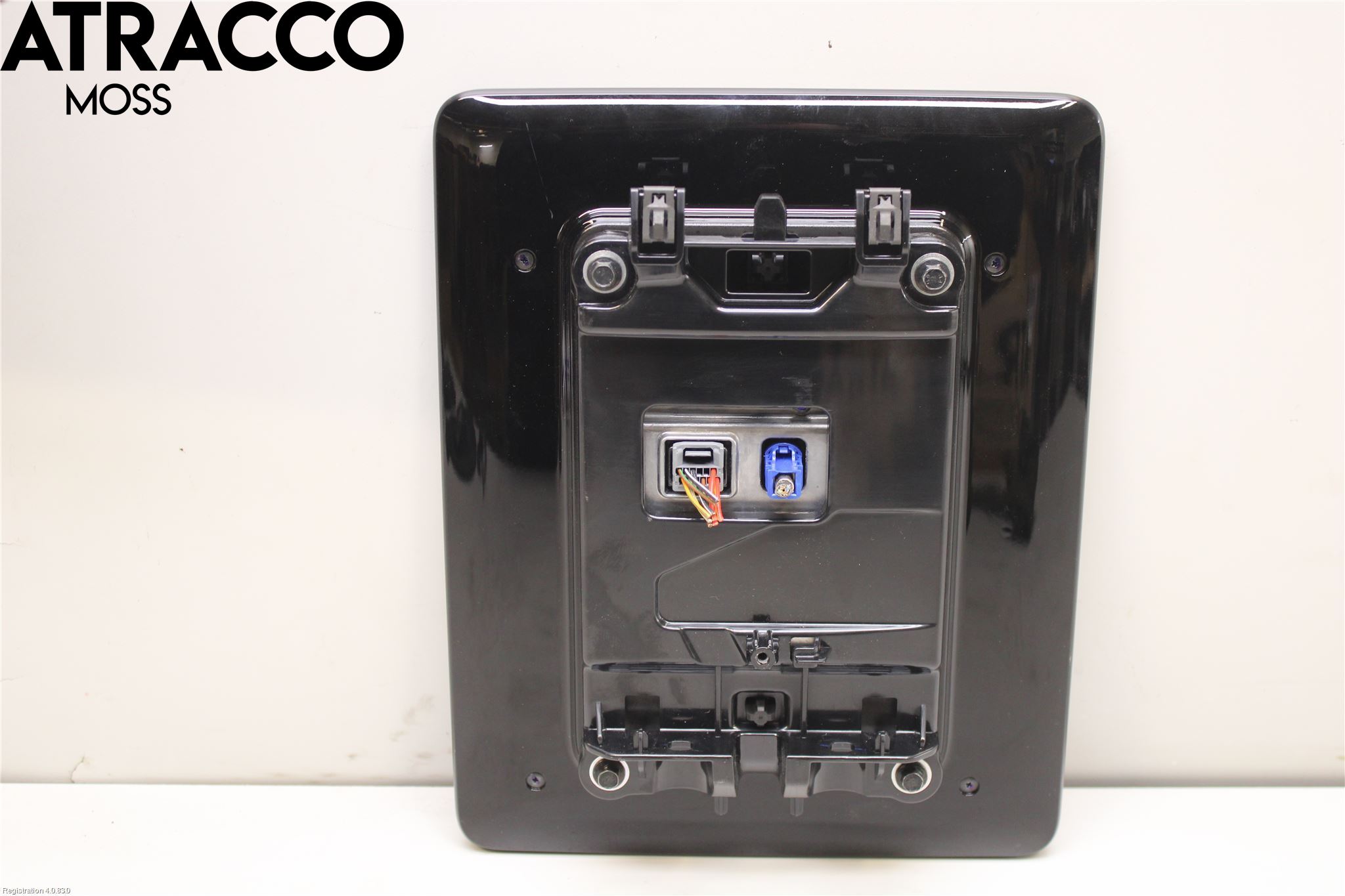 Polestar 2 20- Multifunktionsdisplay