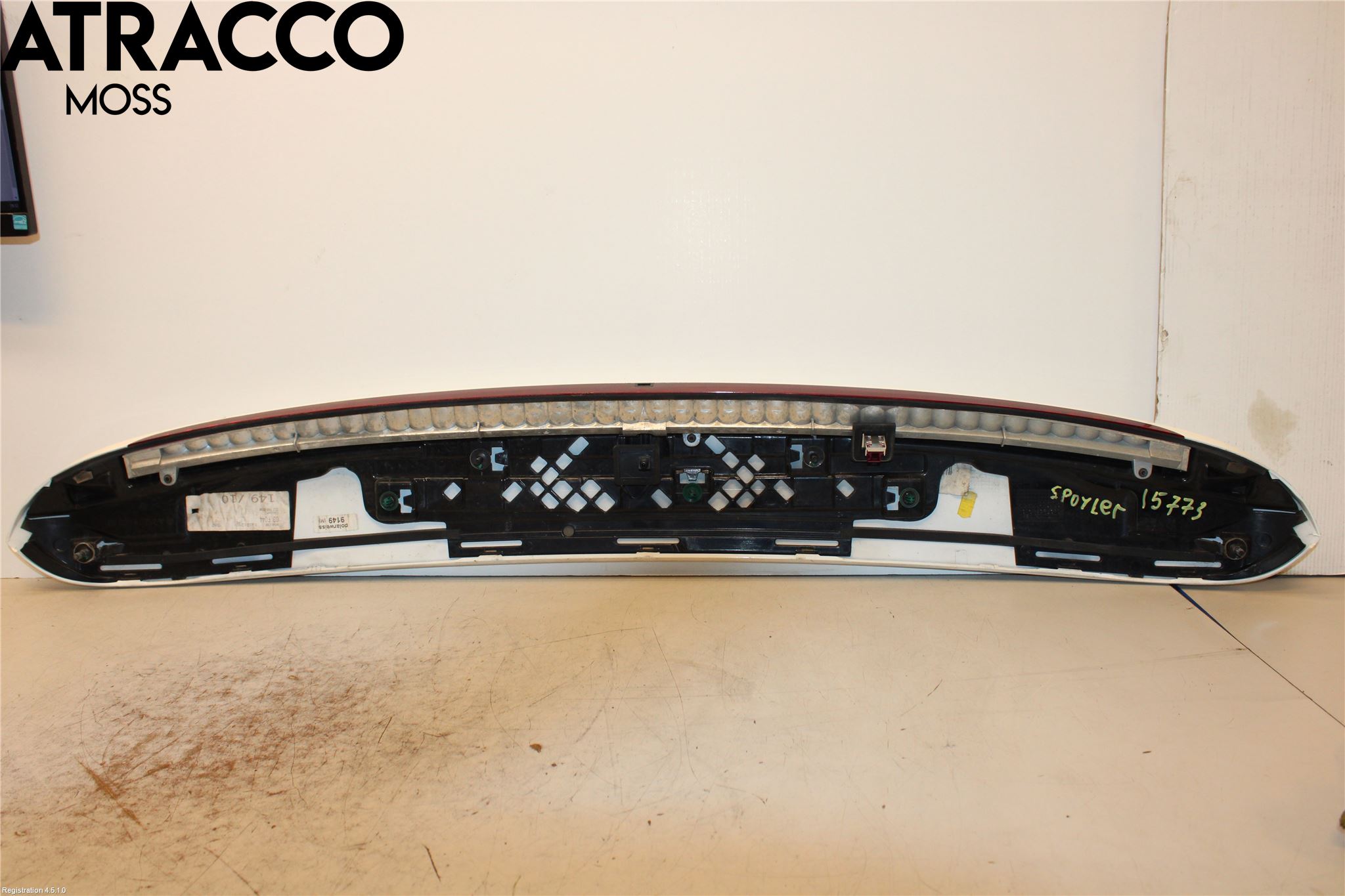 Mercedes-Benz MB E-KLASS (W212) 09-16 Spoiler Bakluke