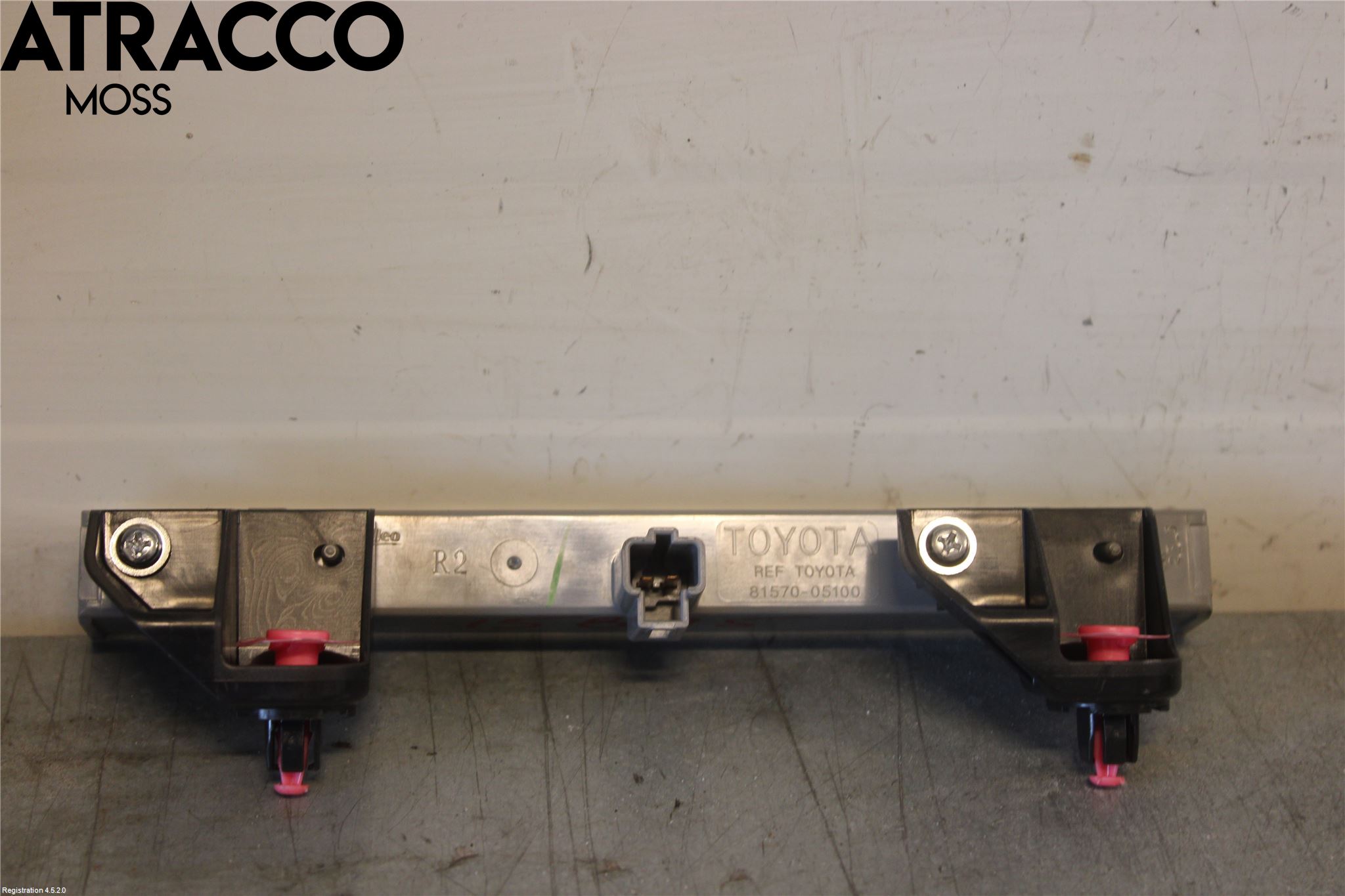 Toyota AURIS 13-19 Bremselys Bakrute