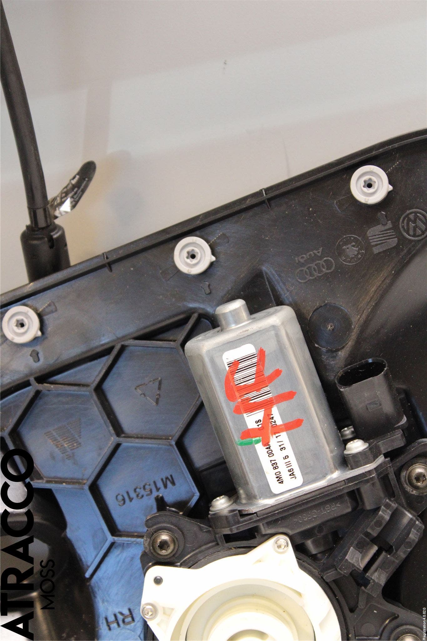 Audi Q7/SQ7 Dørlås - Låsekasse