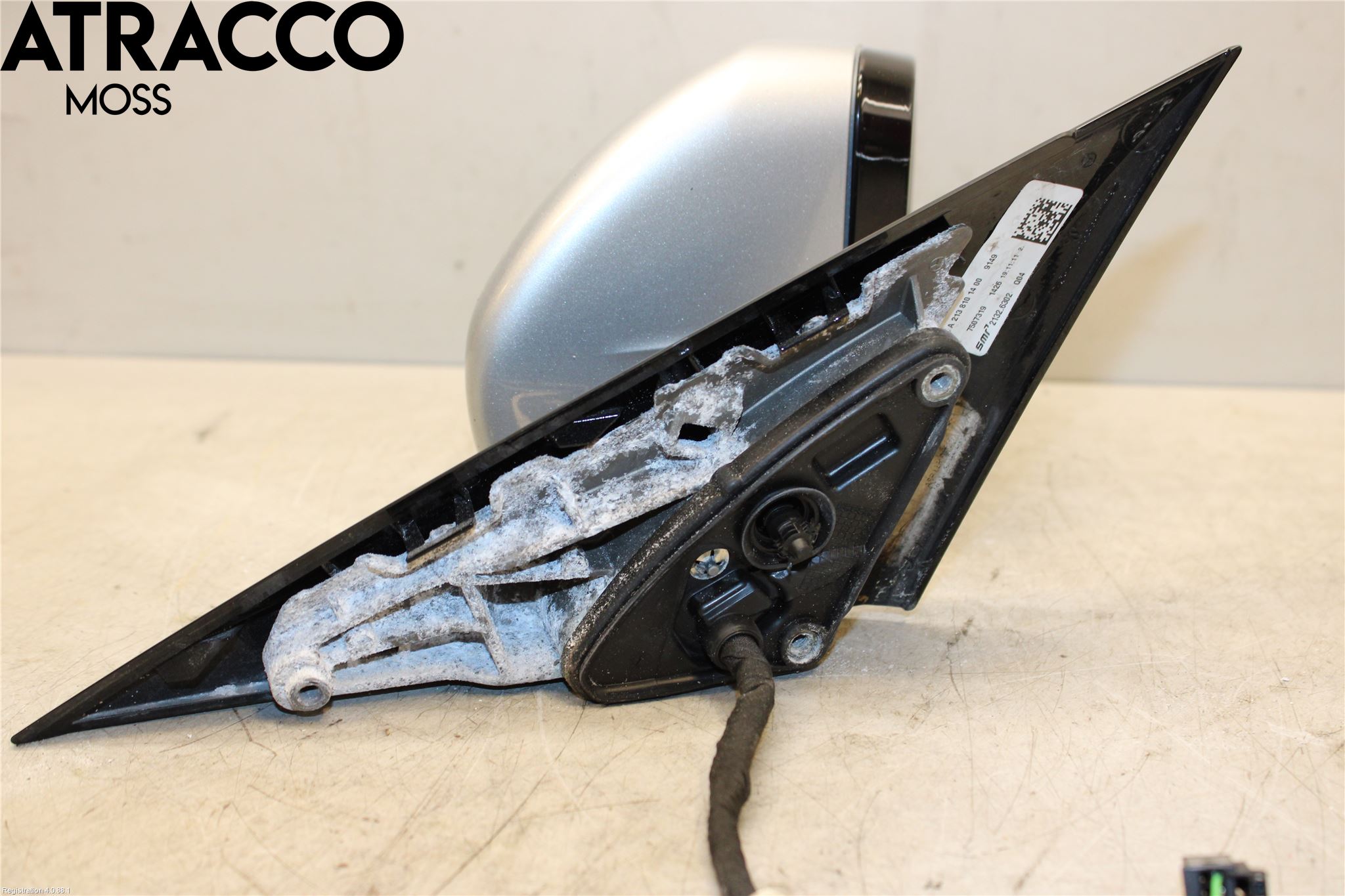 Mercedes-Benz MB E-KLASS (W213) 16-23 Speil H M-El Justering