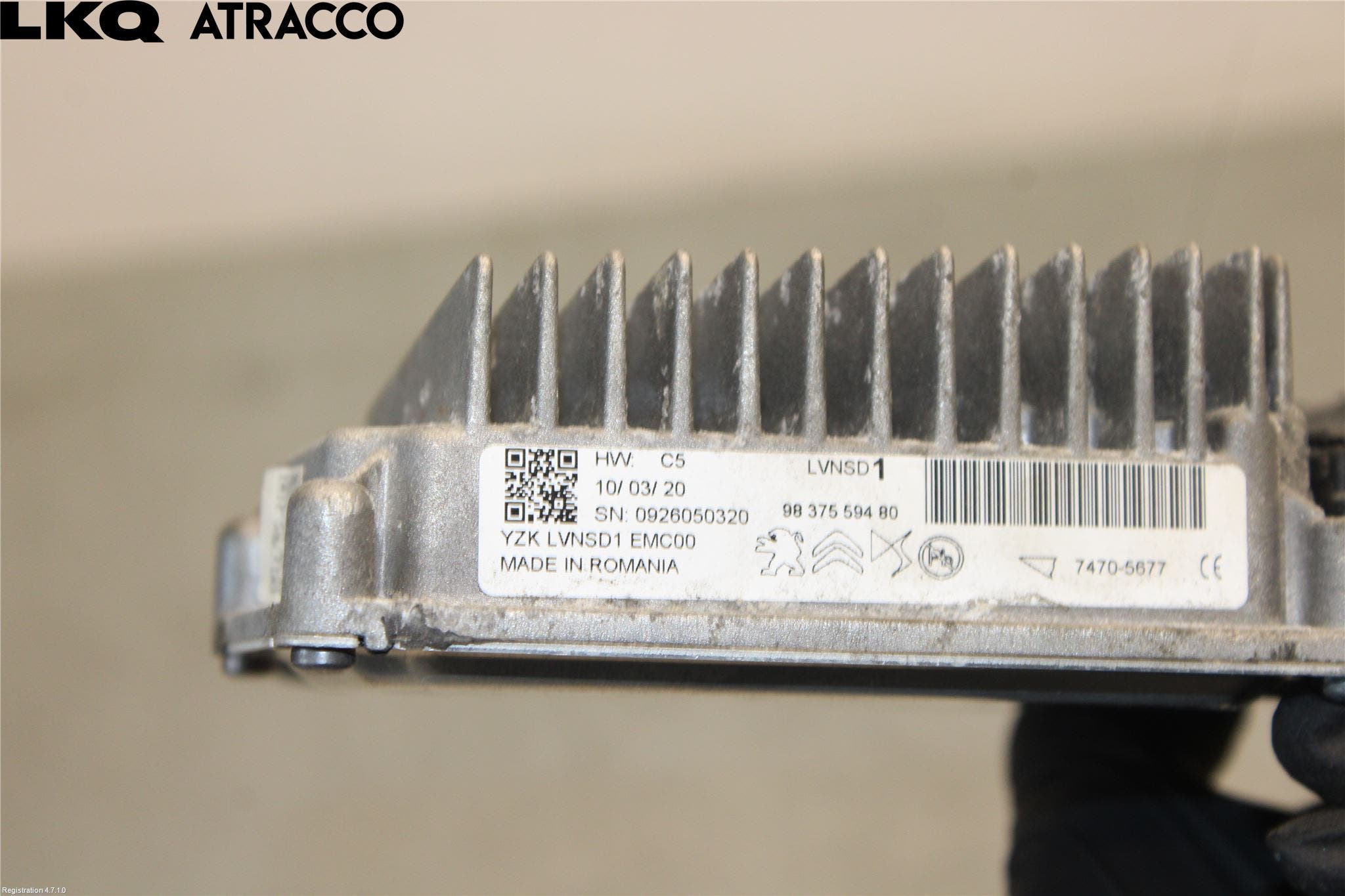 Peugeot 208/E-208 20- Styreenhet Øvrig