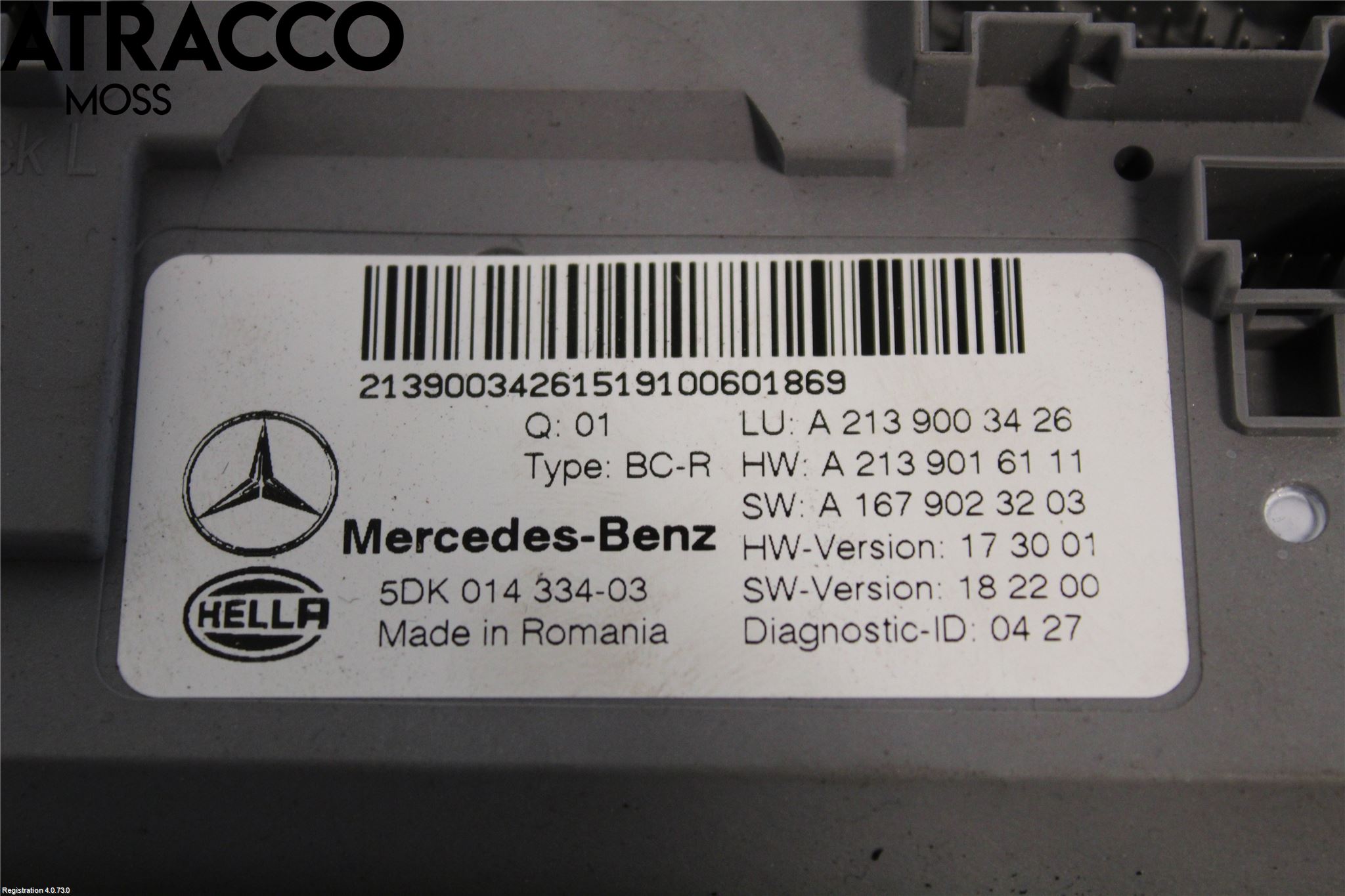 Mercedes-Benz MB E-KLASS (W213) 16-23 Styreenhet Øvrig