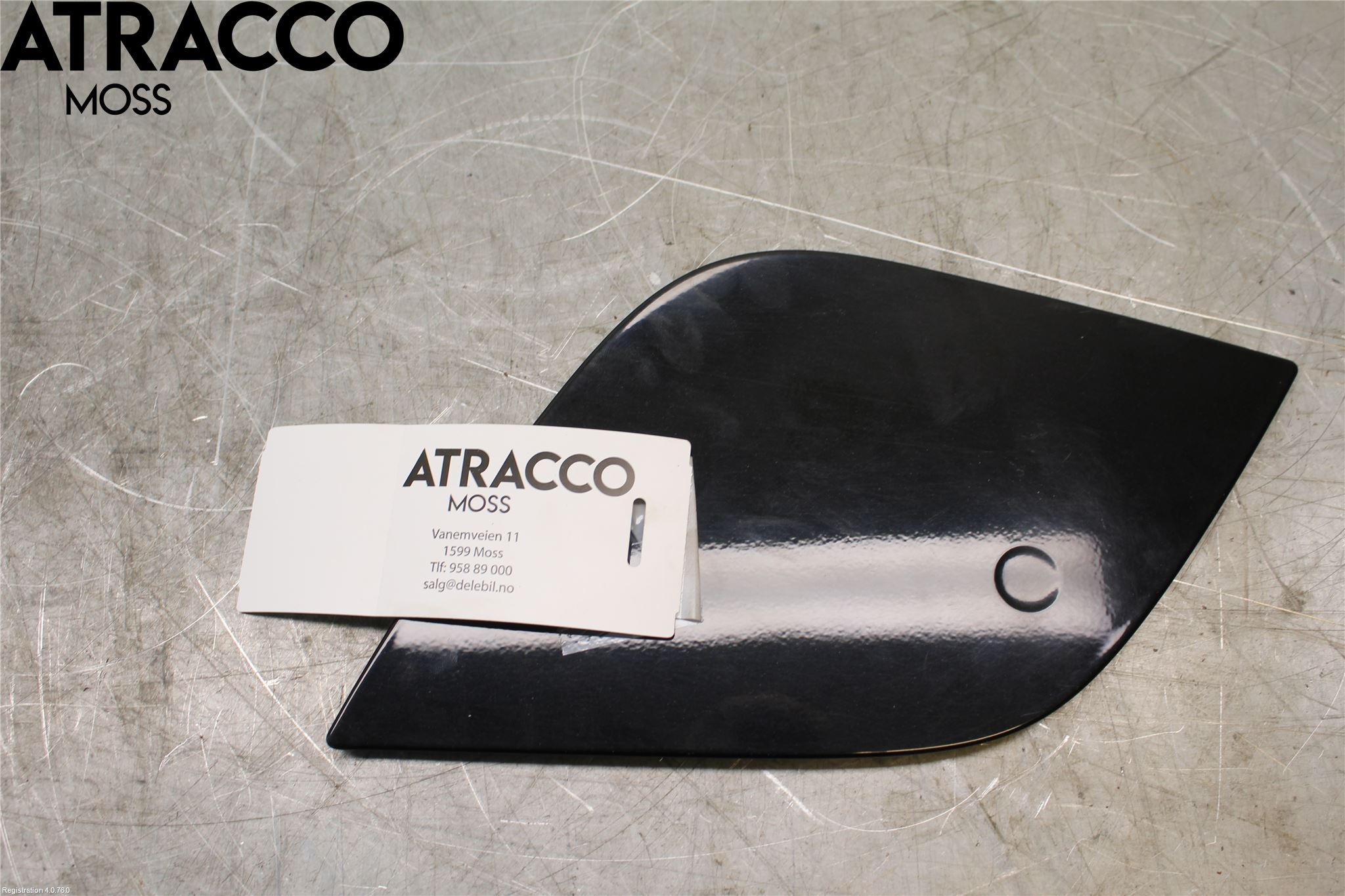 Ford FOCUS 11-14 Drivstoff Tanklokk