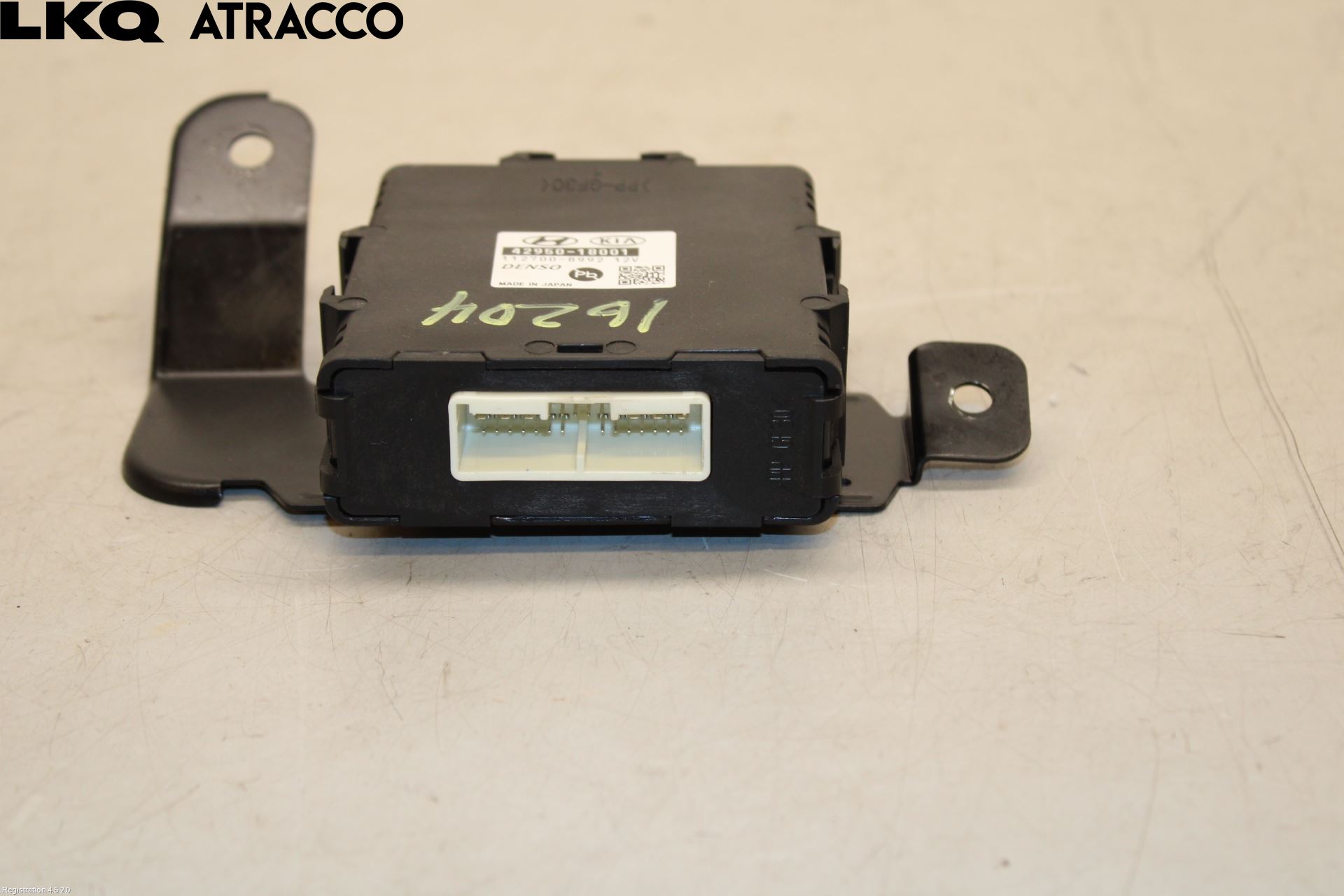 Hyundai KONA/ELECTRIC OS 18-23 Styreenhet Øvrig