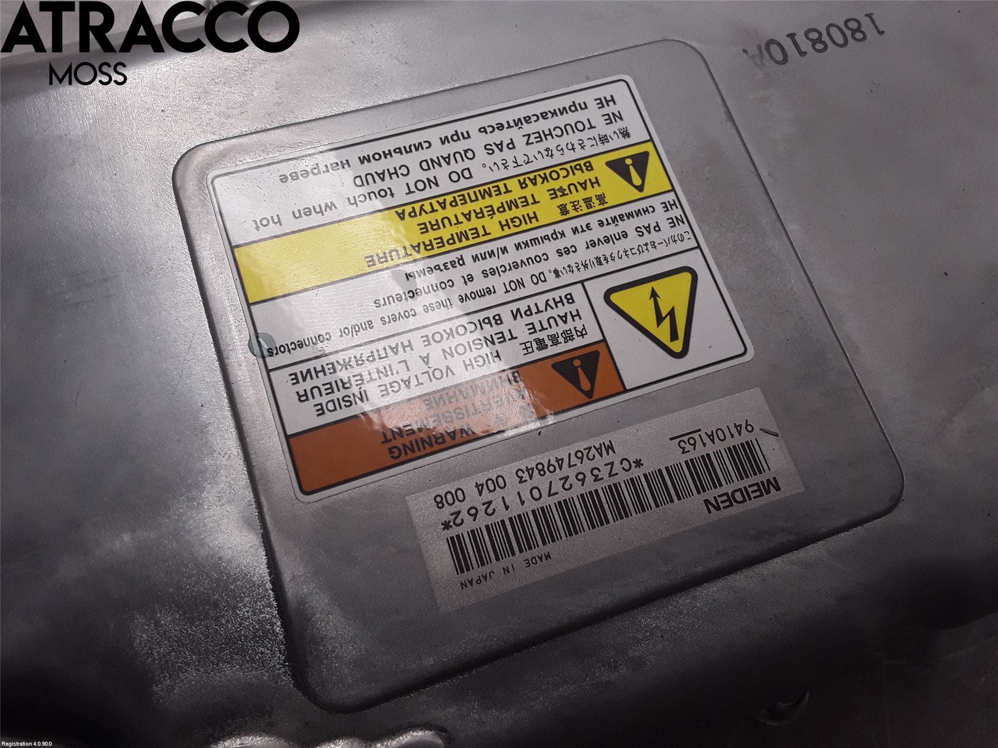 Mitsubishi OUTLANDER 13-21 Inverter Hybrid