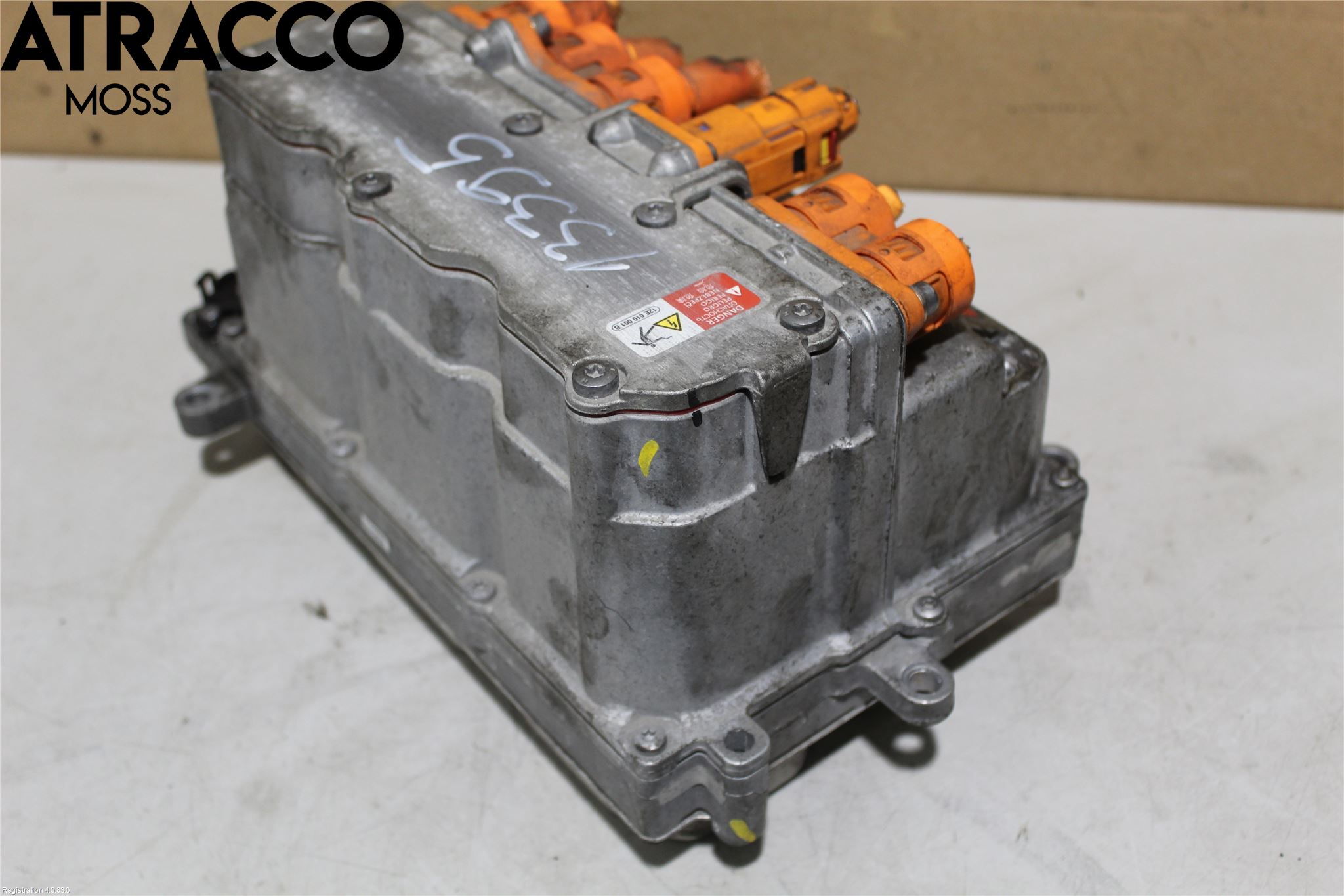 Volkswagen VW UP! / E-UP! Inverter Hybrid