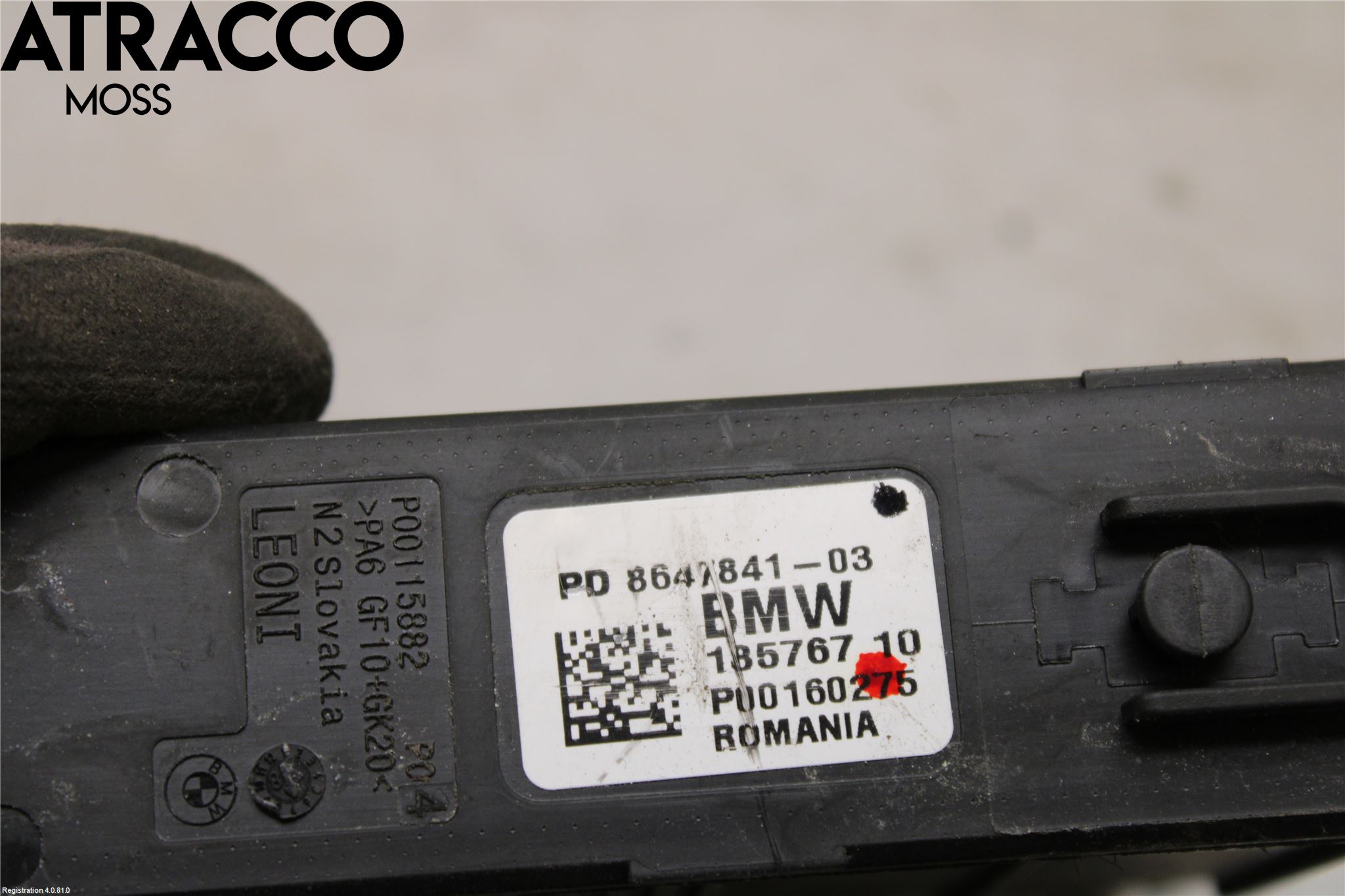 Mini COUNTRYMAN F60 17-23 Styreenhet Øvrig