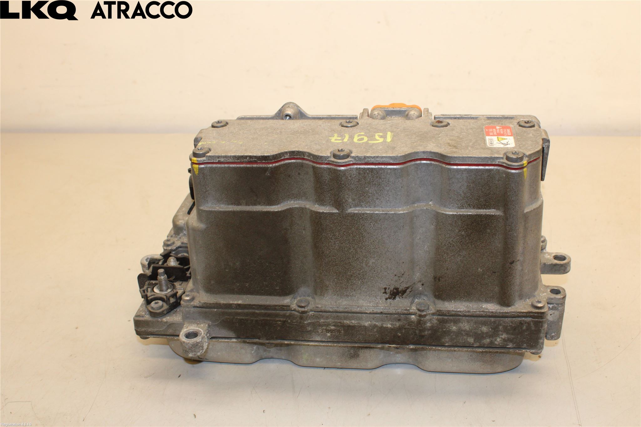 Volkswagen VW UP! / E-UP! Inverter Hybrid