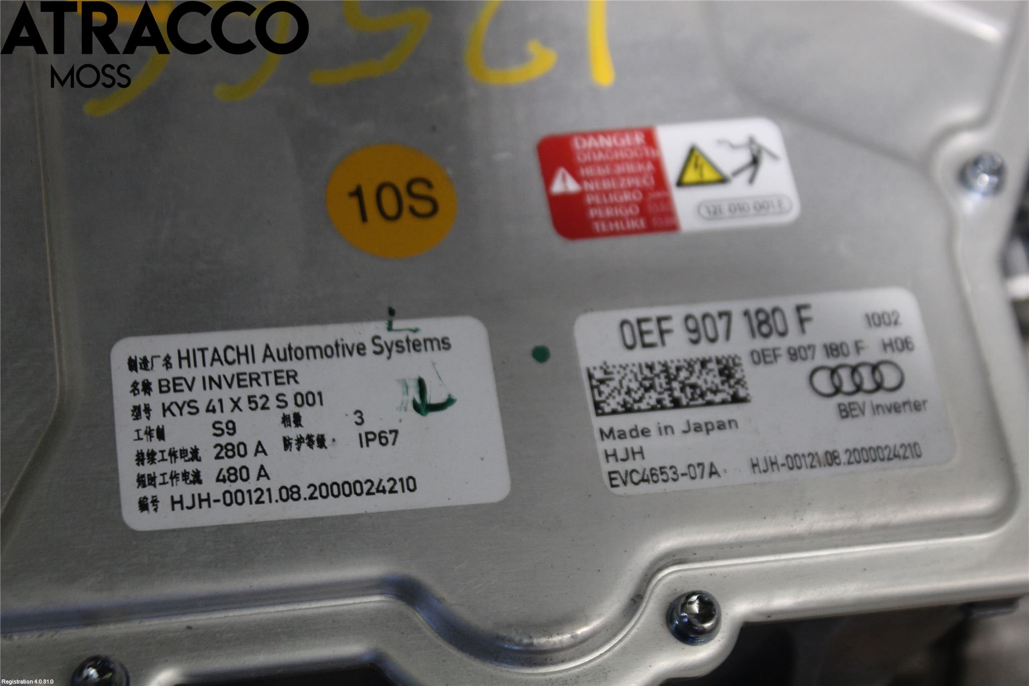 Audi E-TRON, S GE 19- Motor Øvrig