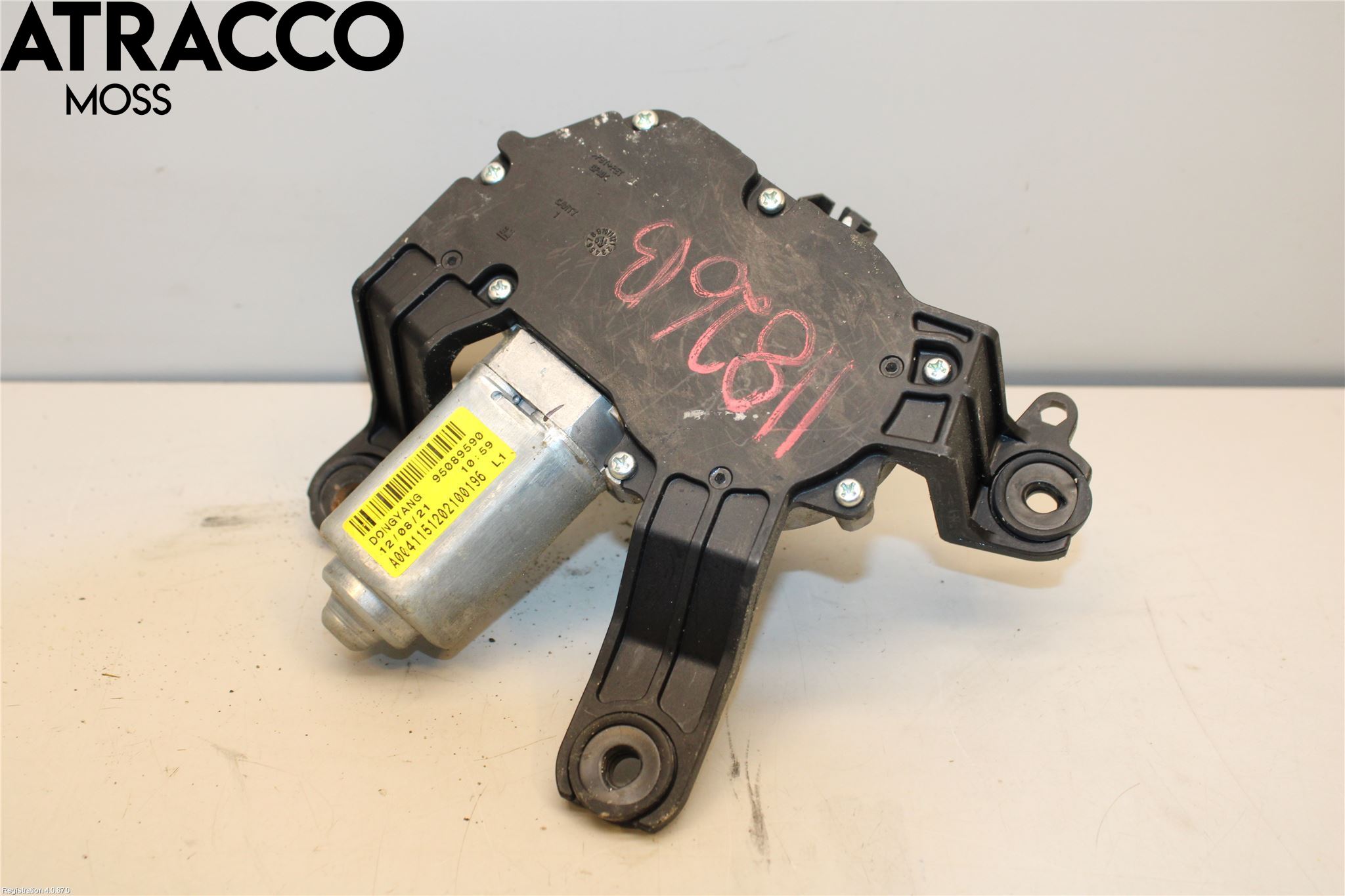 GM CHEVROLET CRUZE Viskermotor Bakluke