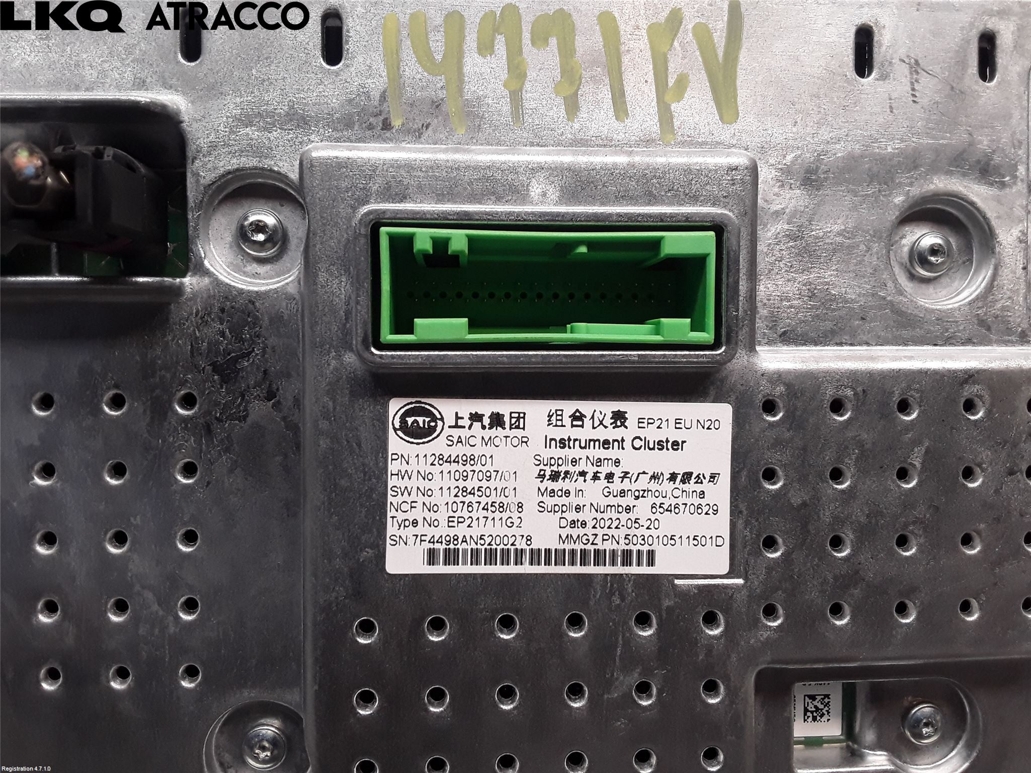 MG MARVEL R 22- Multifunktionsdisplay