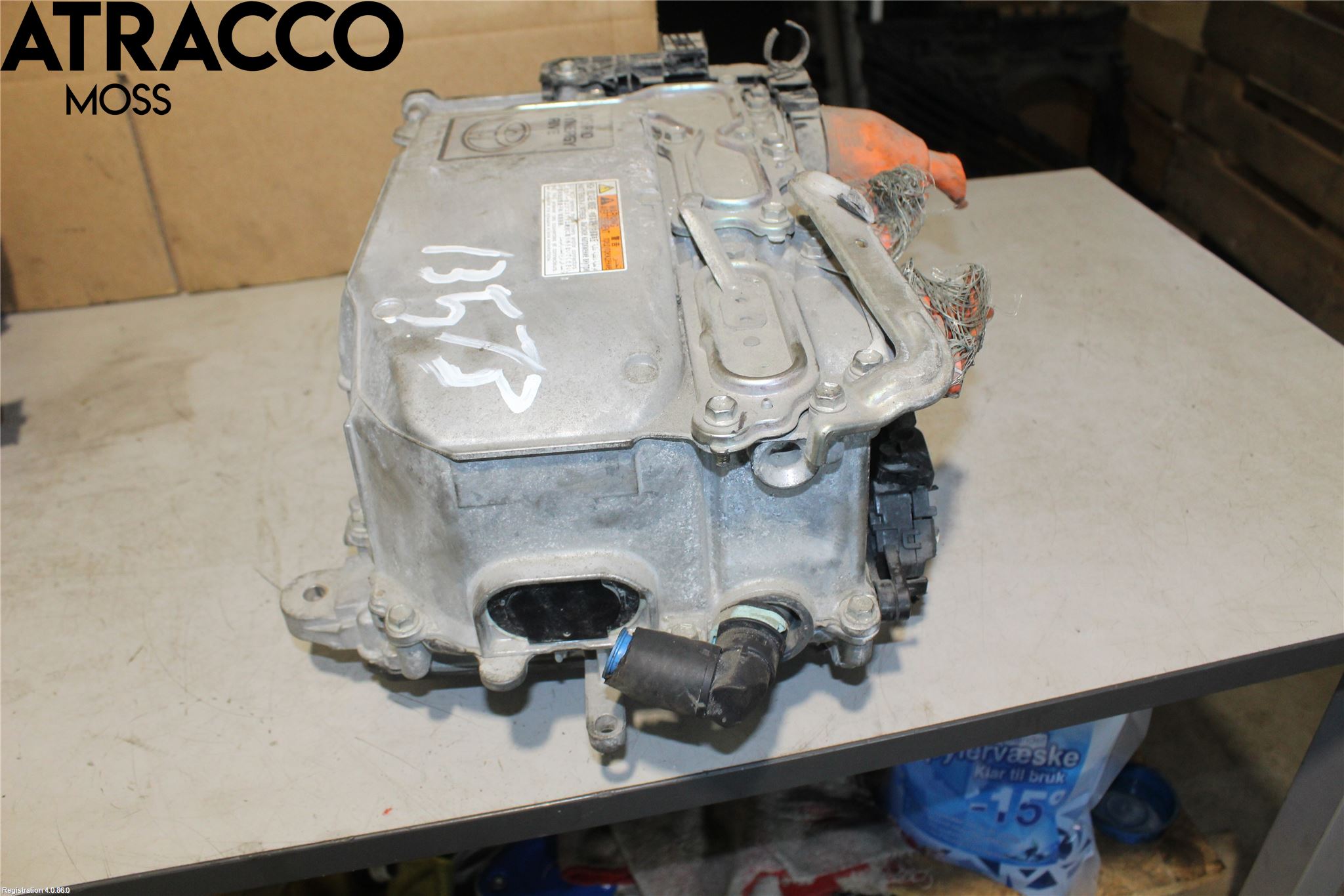 Toyota YARIS XP130 12-14 Inverter Hybrid