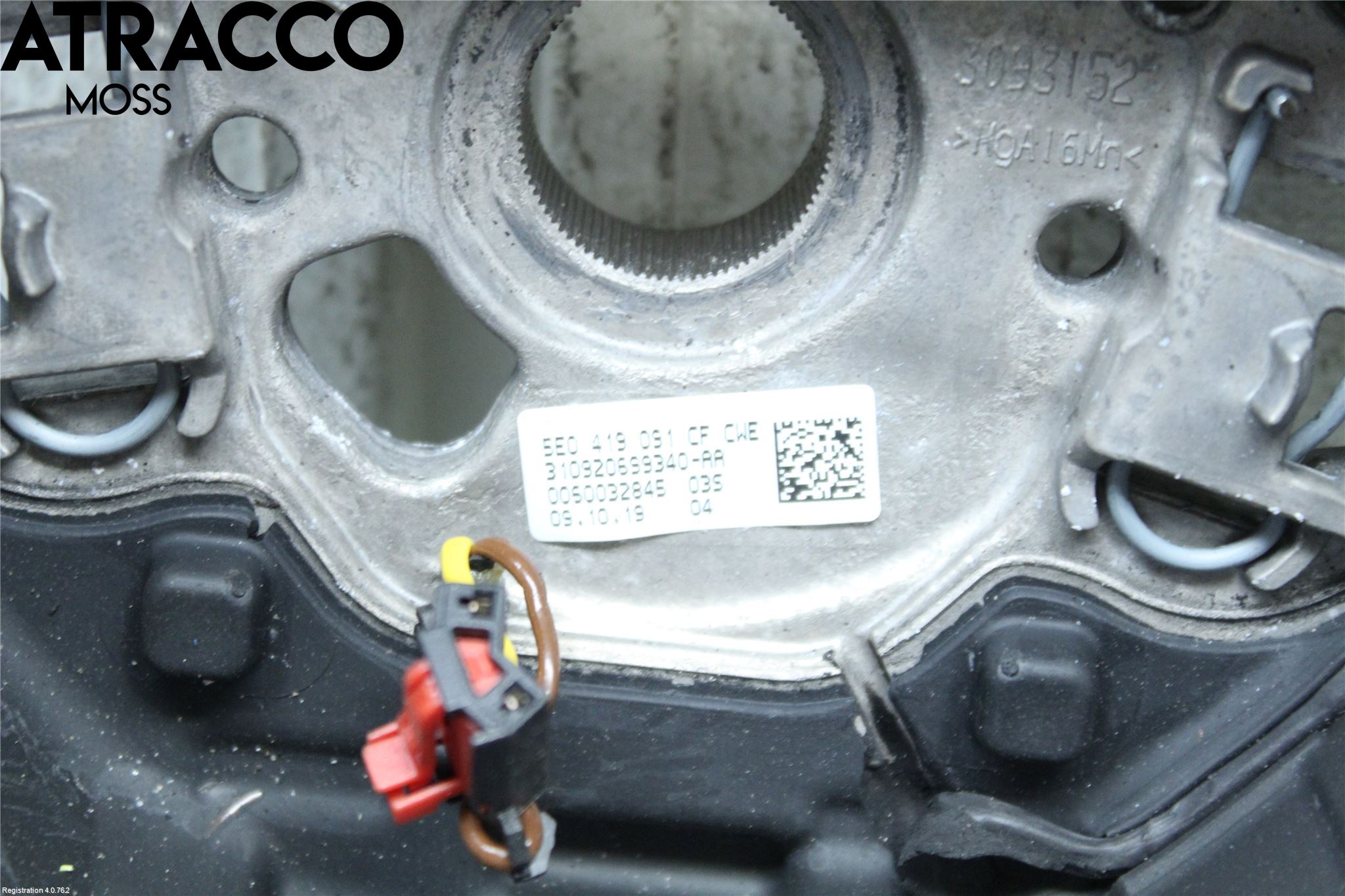 Skoda OCTAVIA (5E) 13-20 Ratt