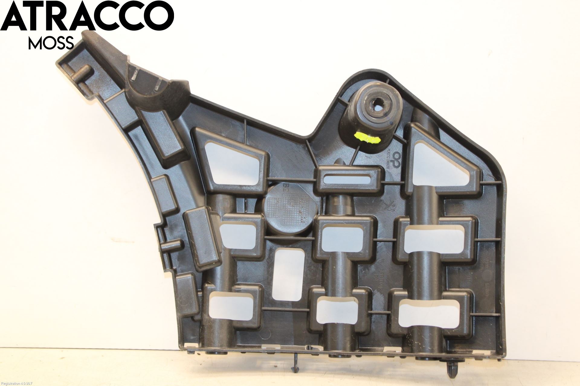 Peugeot 2008/E-2008 20- Støtfangerfeste Bak Venstre