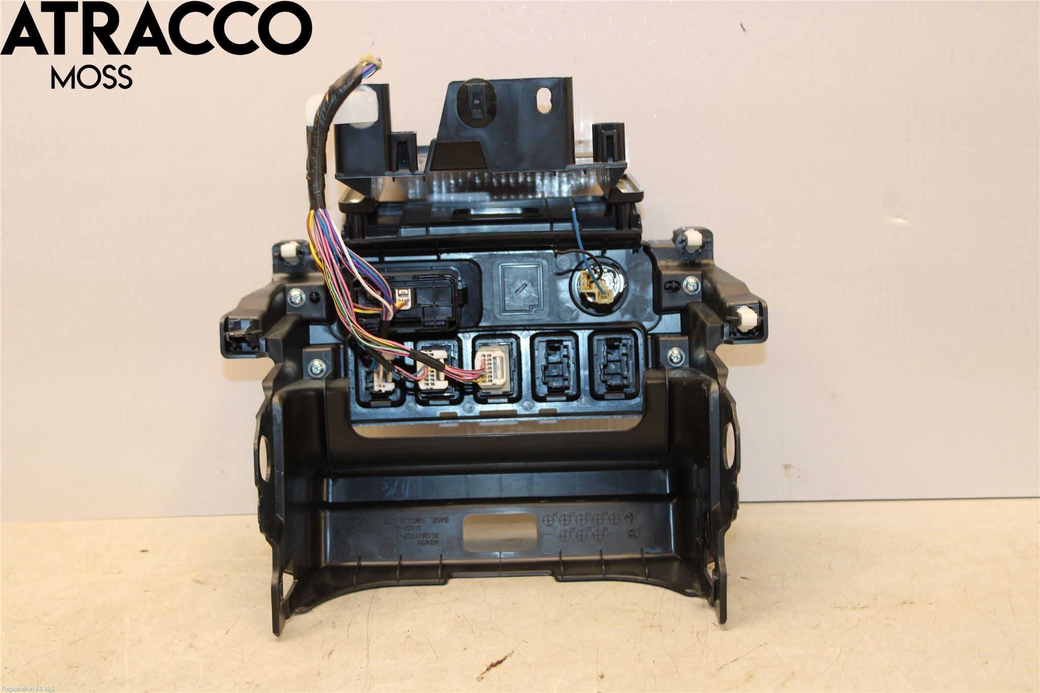 Mitsubishi OUTLANDER 13-21 Styreenhet Øvrig