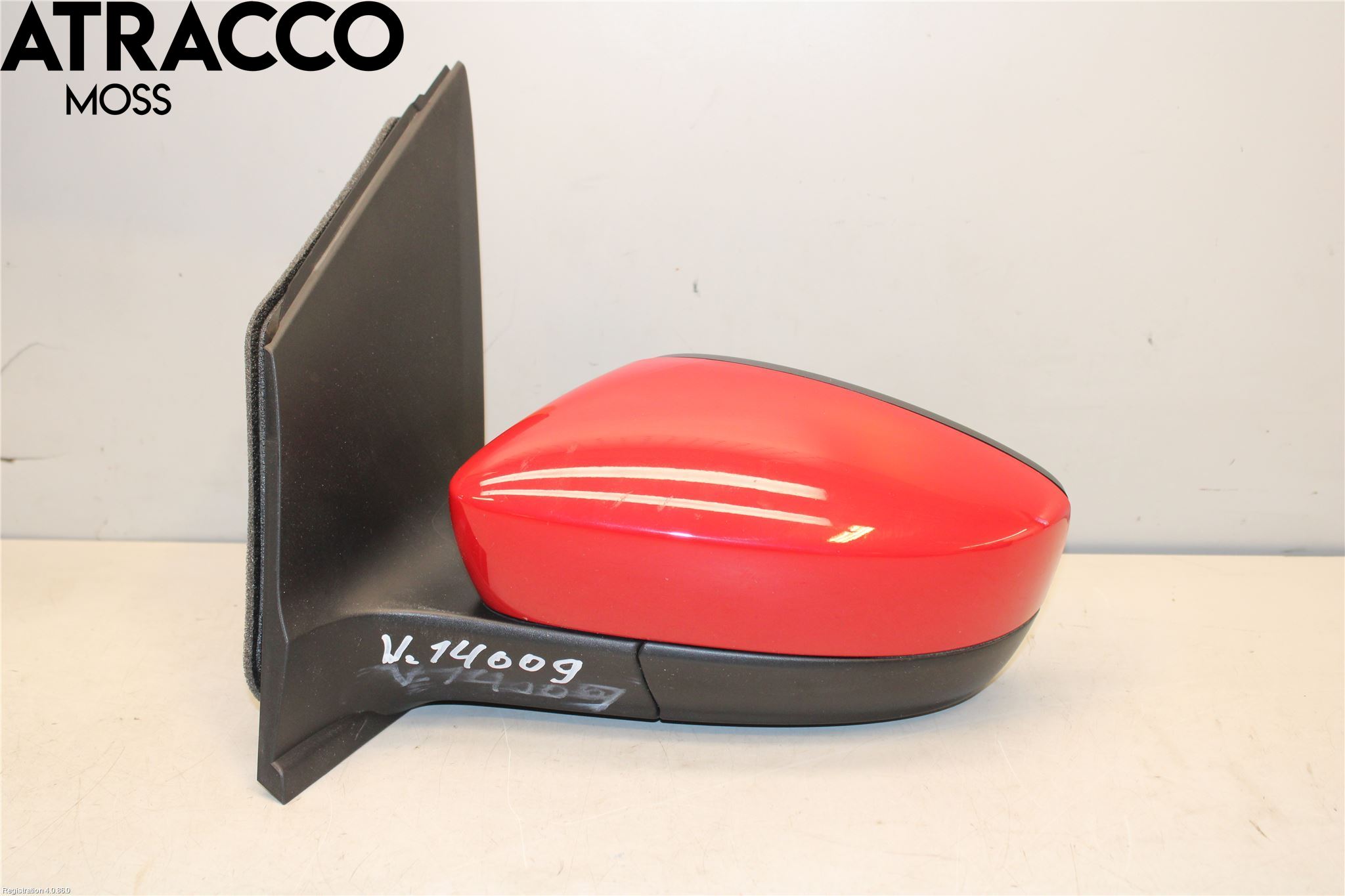 Skoda CITIGO / CITIGO E IV Speil V M-El Justering