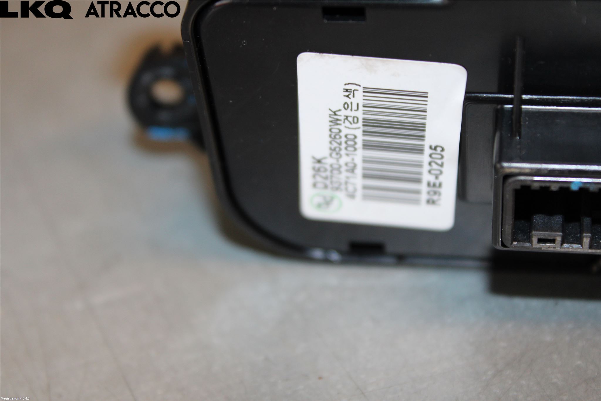 Kia NIRO (DE) 17-22 Bryter Multifunksjon