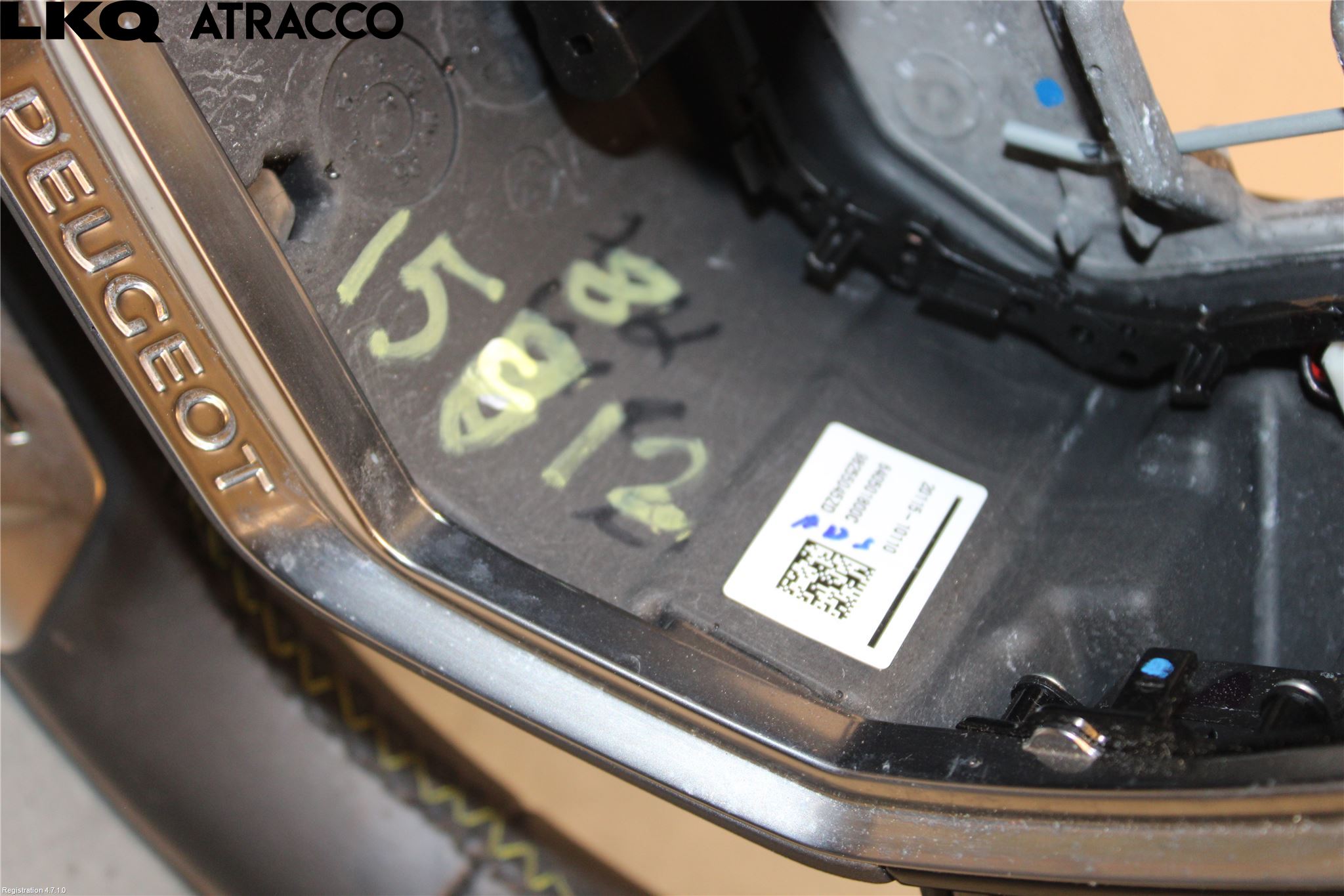 Peugeot 208/E-208 20- Ratt