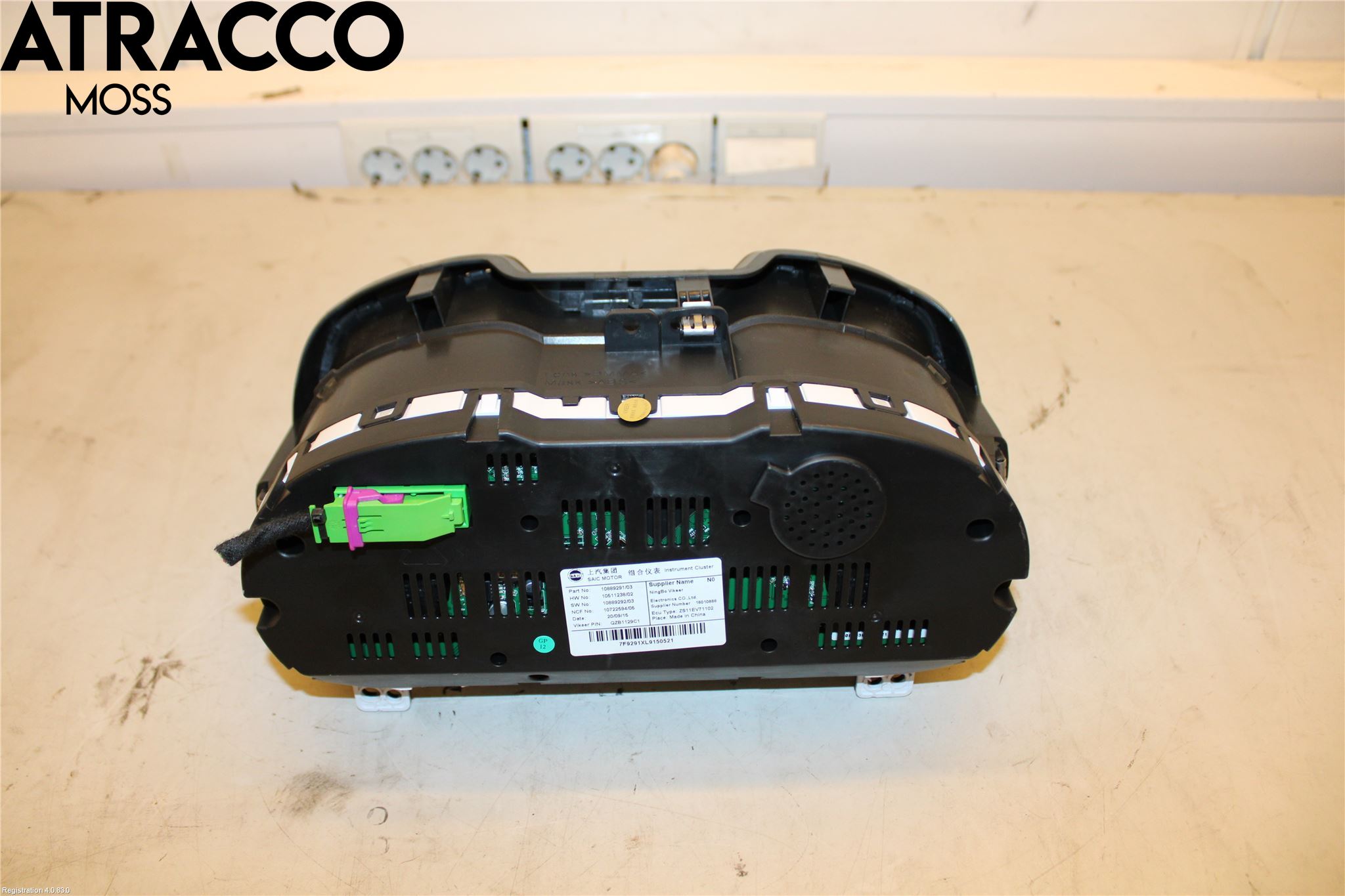 MG ZS EV 20- Instr Kombinert