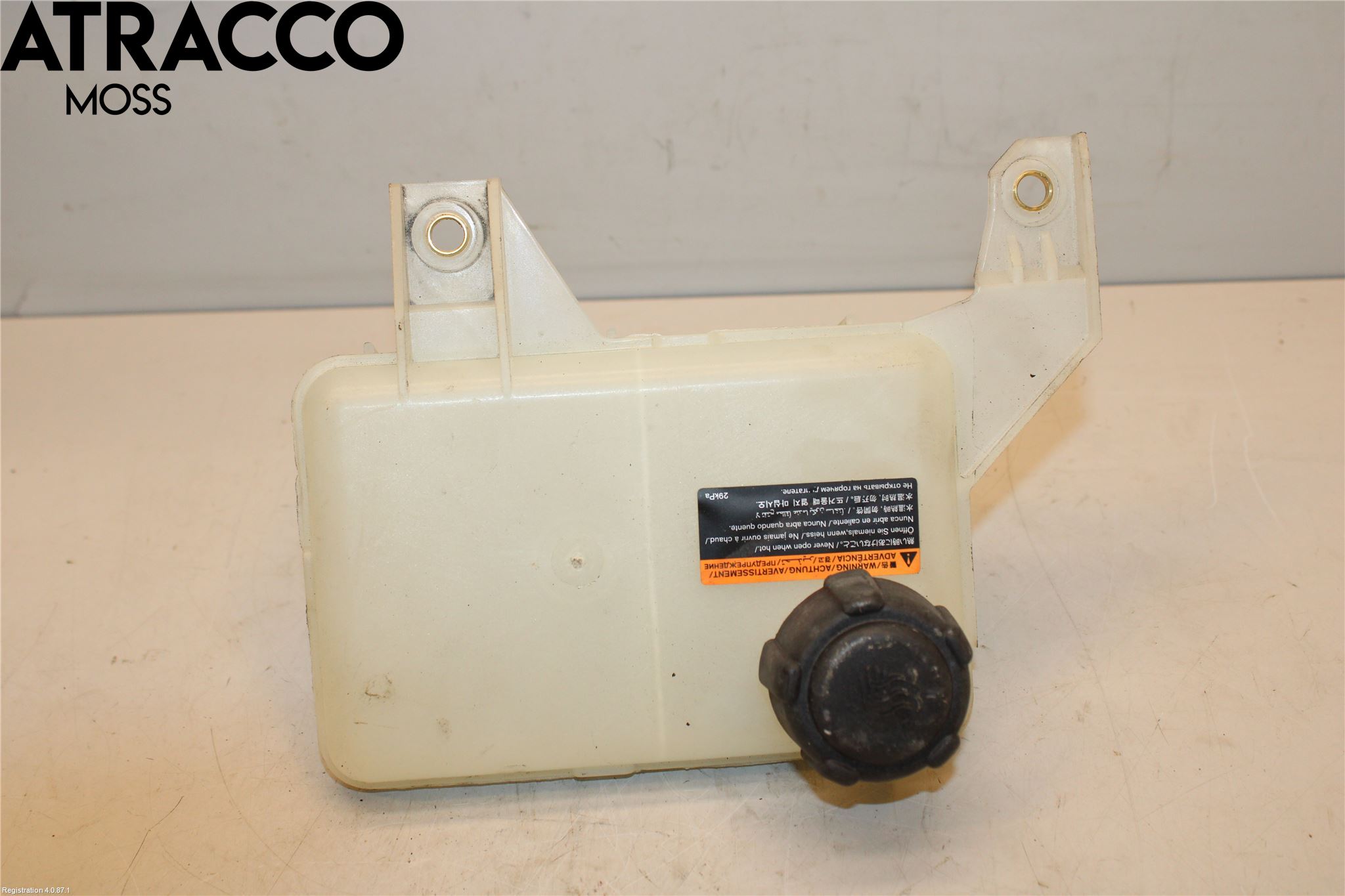 Nissan LEAF 11-17 Ekspansjonstank