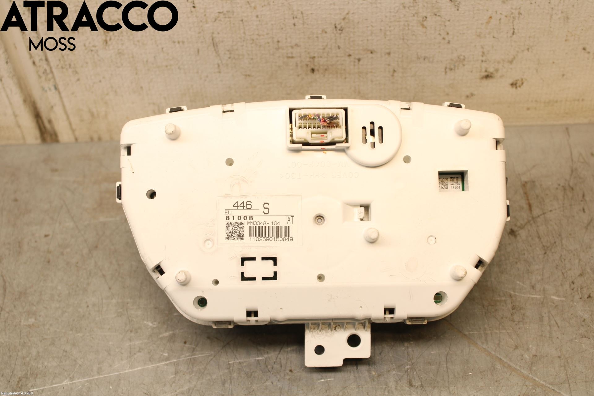 Mitsubishi i-MiEV Instr Kombinert