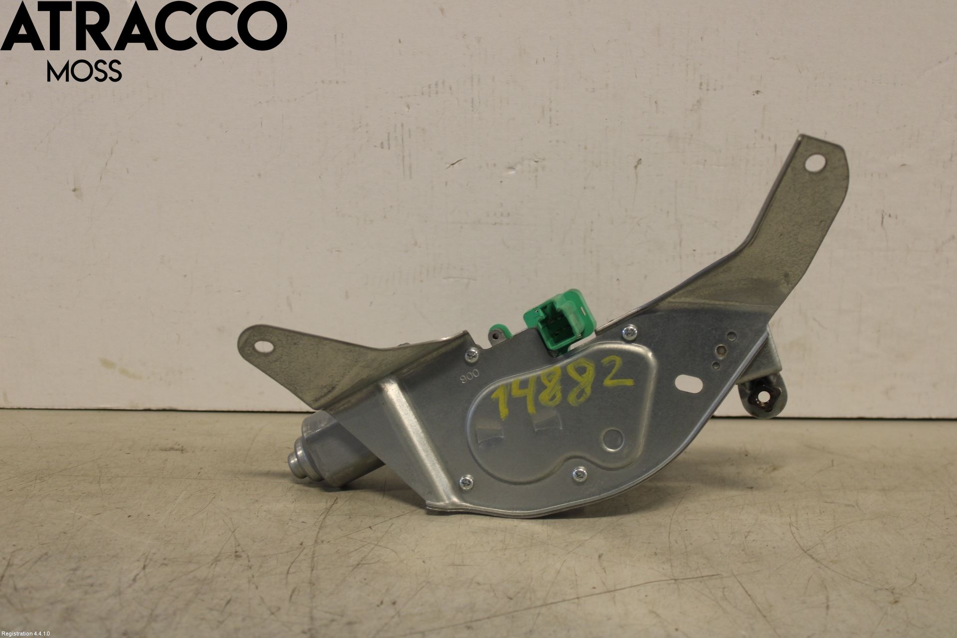 Citroen C-ZERO Viskermotor Bakluke