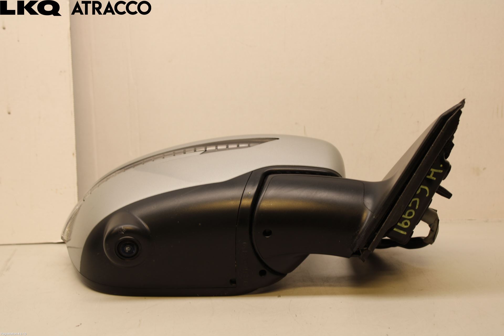 Nissan QASHQAI 17-21 Speil H M-El Justering