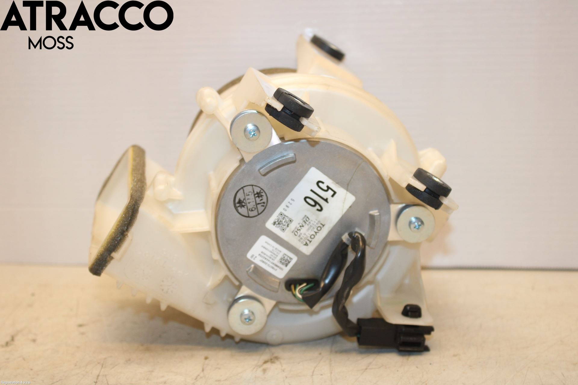 Toyota AURIS 13-19 Kjølevifte Elektrisk