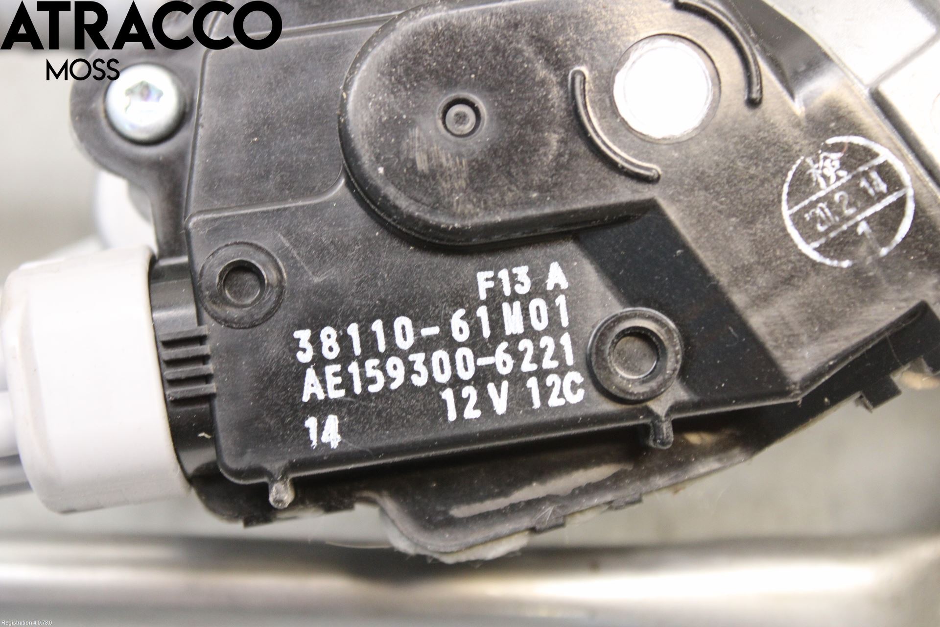 Suzuki ACROSS 21- Viskermotor Frontrute