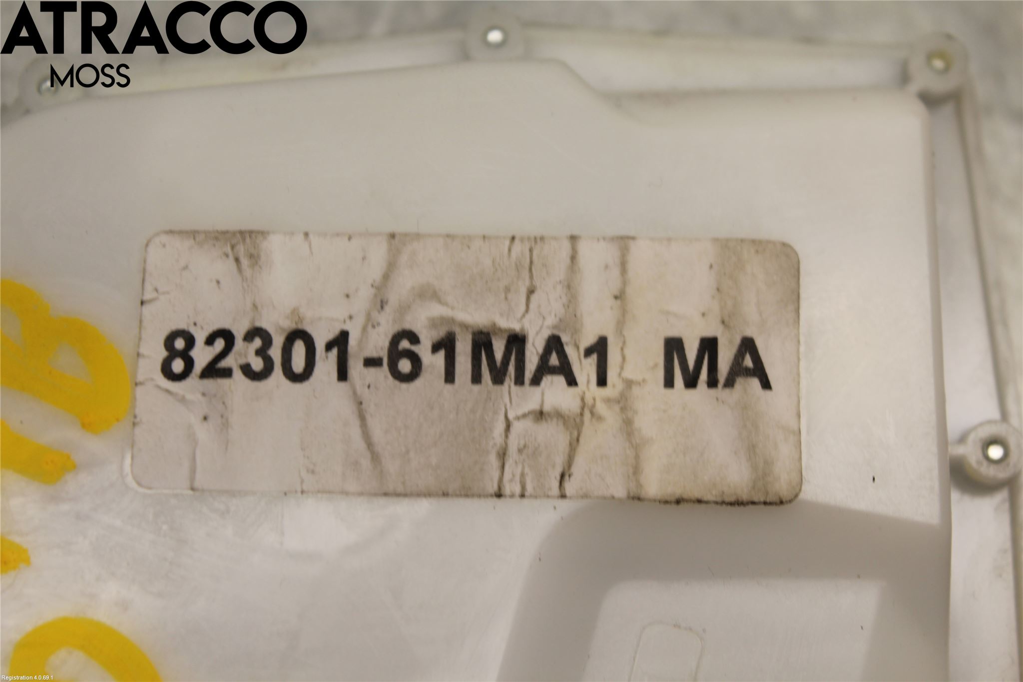 Suzuki SX4 S-CROSS 14-21 Dørlås - Låsekasse