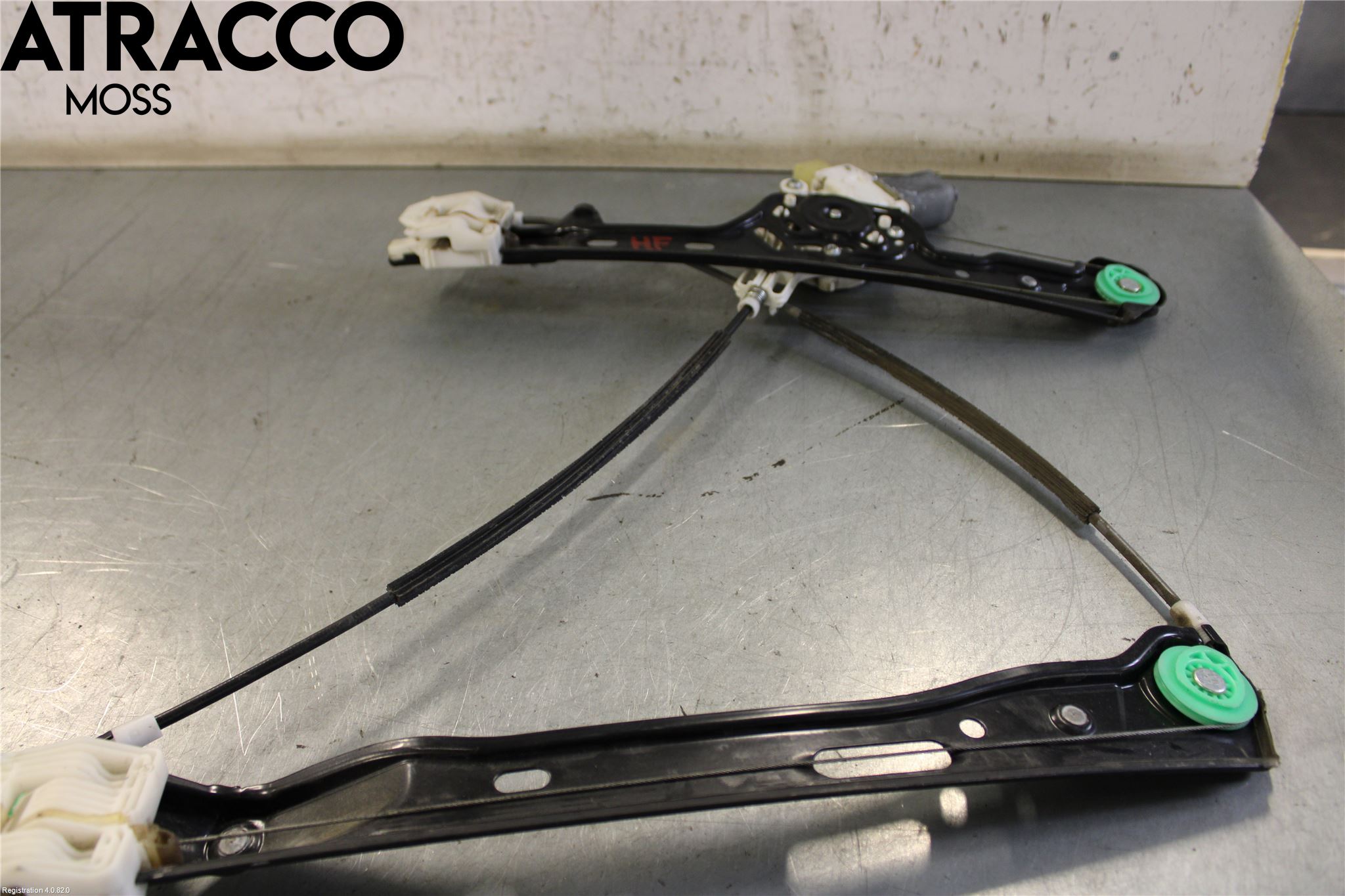 BMW 1 E87/81 5D/3D 03-11 Vindusheismotor