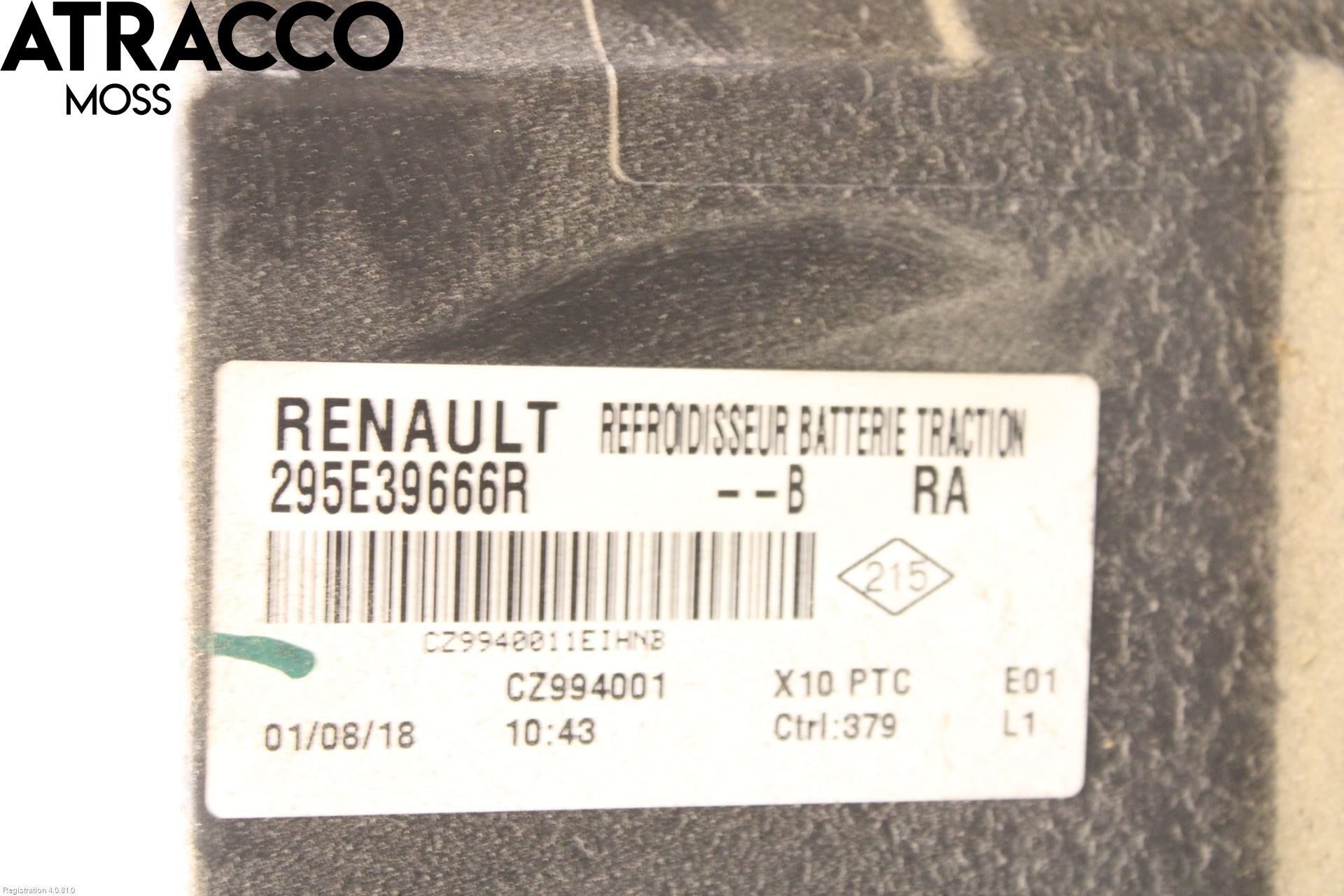 Renault ZOE/E-TECH 13- Kjøle - Varme Øvrig