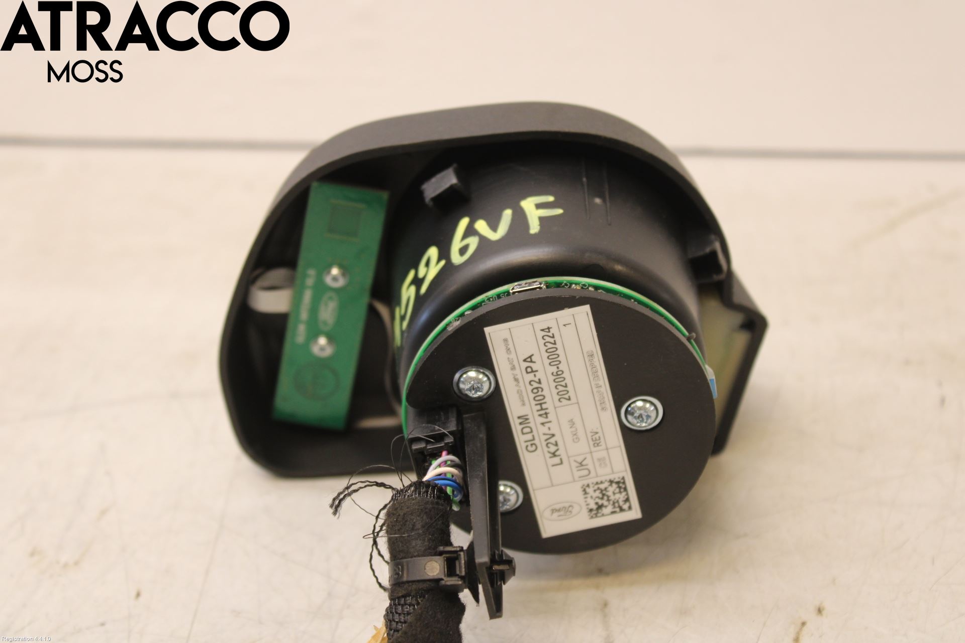 Ford TRANSIT/TOURNEO CUSTOM 13-24 Innr Koppholder