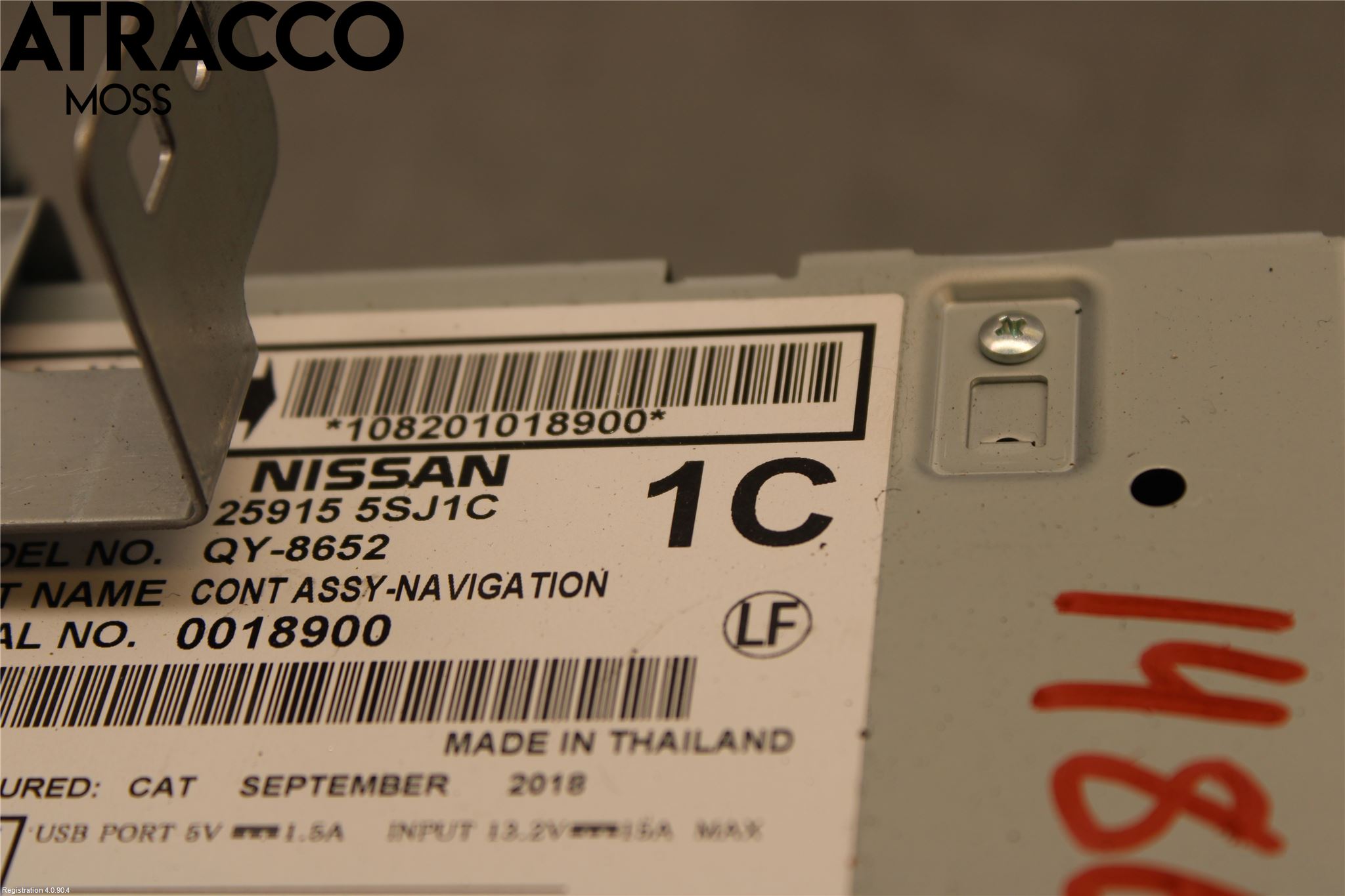 Nissan LEAF 18- Stereo Radio