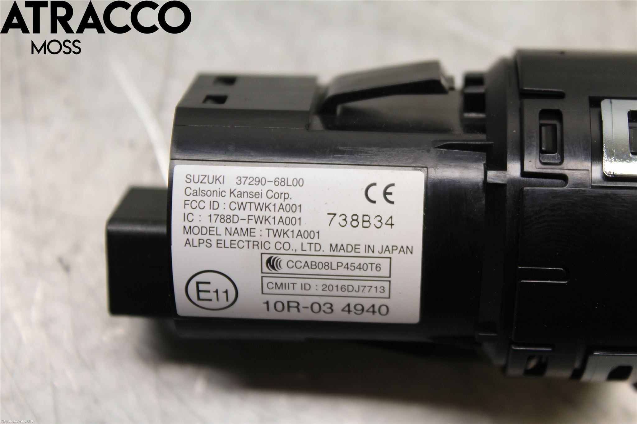 Suzuki SX4 S-CROSS 14-21 Startknapp Personbil