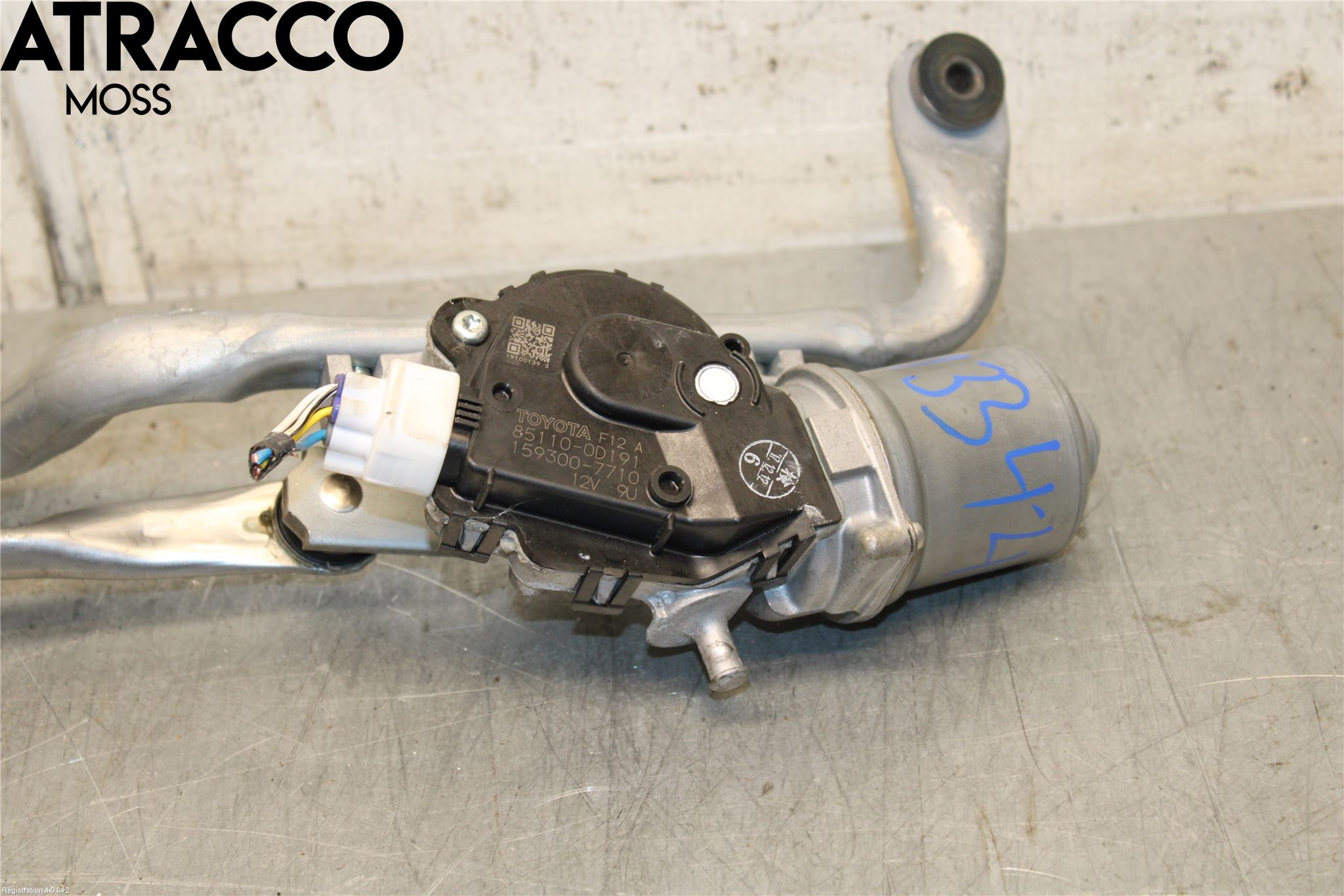 Toyota YARIS XP130 15-20 Viskeroverføring Frontrute