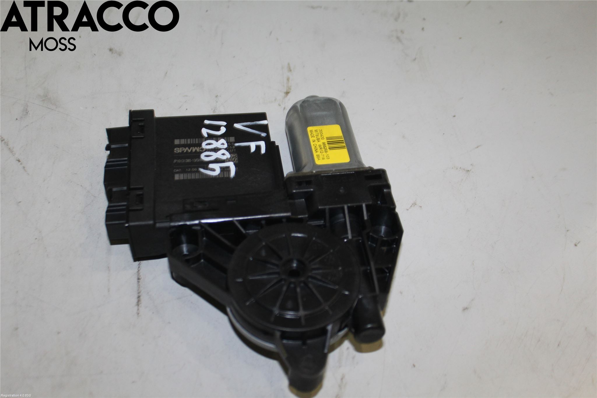 Volvo XC40/RECHARGE 18- Vindusheismotor