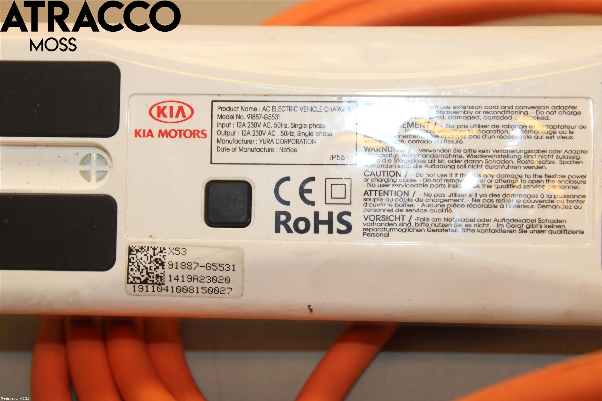 Kia SOUL 09- Laddkabel Elbil