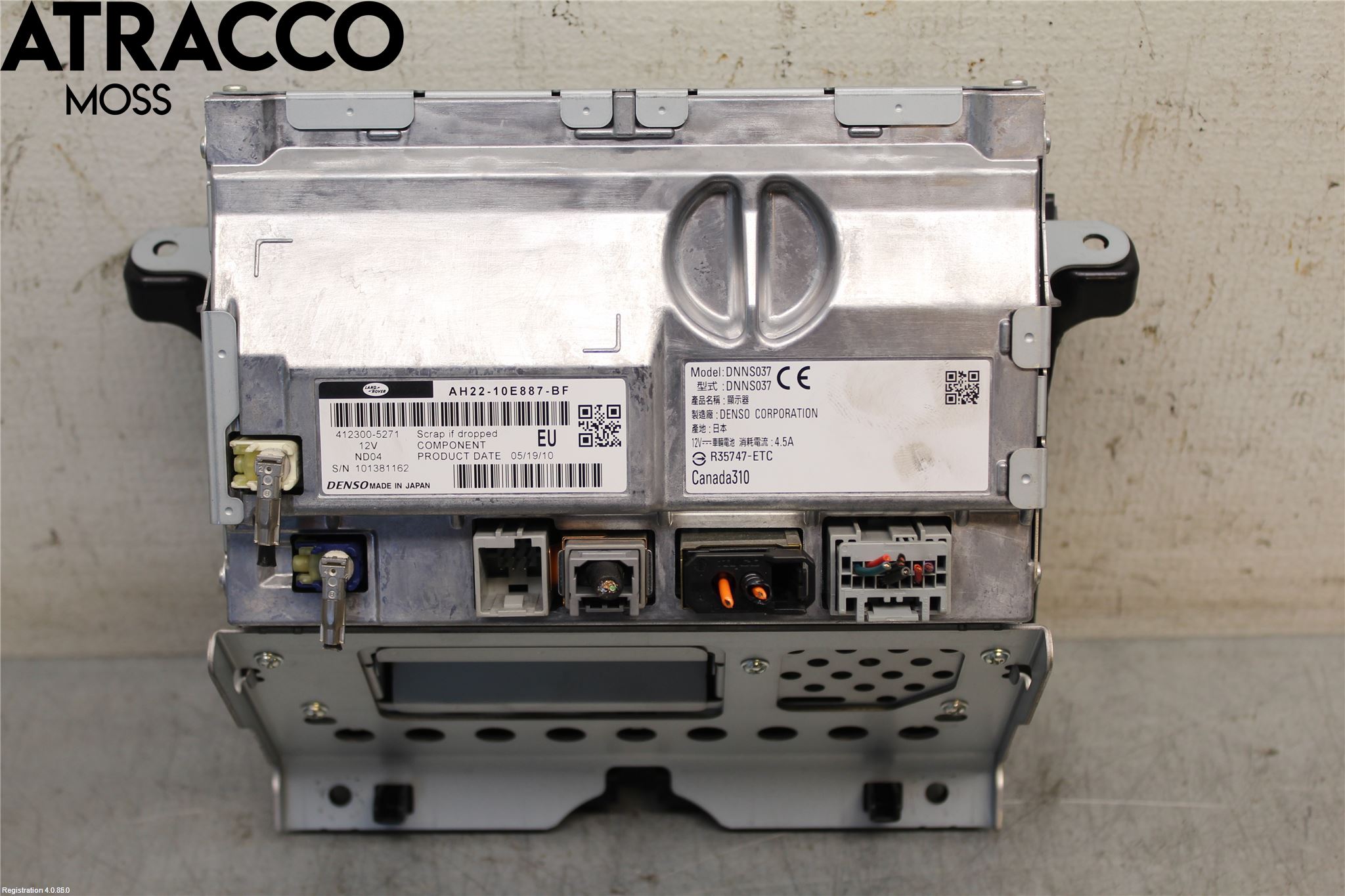 Landrover LAND ROVER DISCOVERY 4 10-16 Multifunktionsdisplay