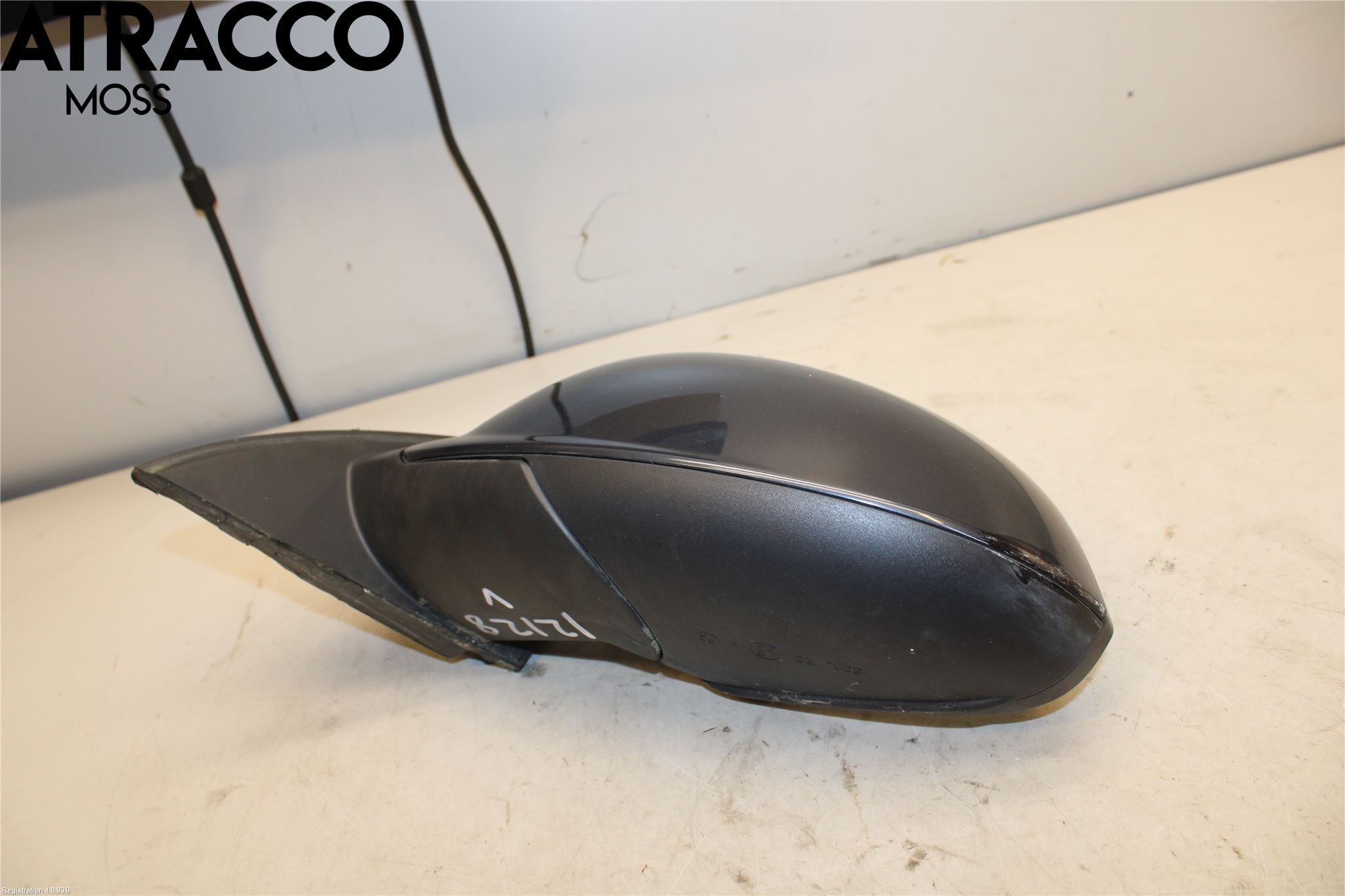 Opel INSIGNIA 09-16 Speil H M-El Justering