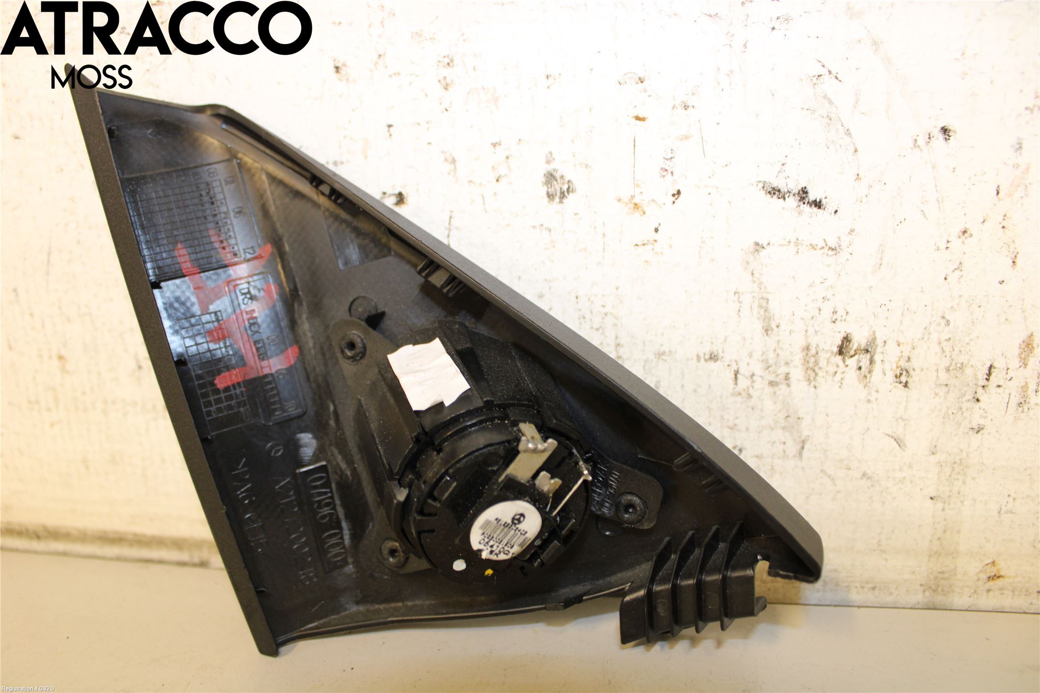 Mercedes-Benz MB E-KLASS (W212) 09-16 Innr Høyttaler